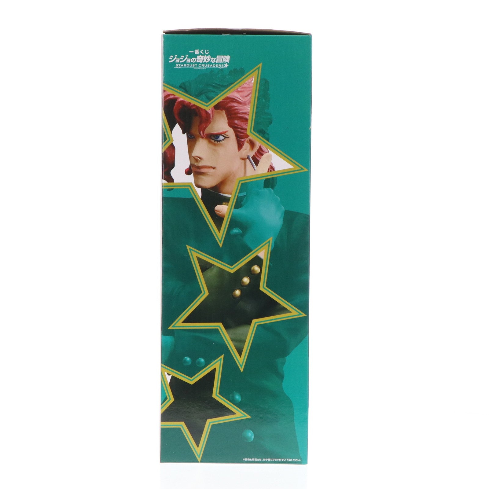 【中古即納】[FIG] B賞 花京院典明(かきょういんのりあき) 一番くじ ジョジョの奇妙な冒険 STARDUST CRUSADERS MASTERLISE フィギュア プライズ バンダイスピリッツ(20240316)