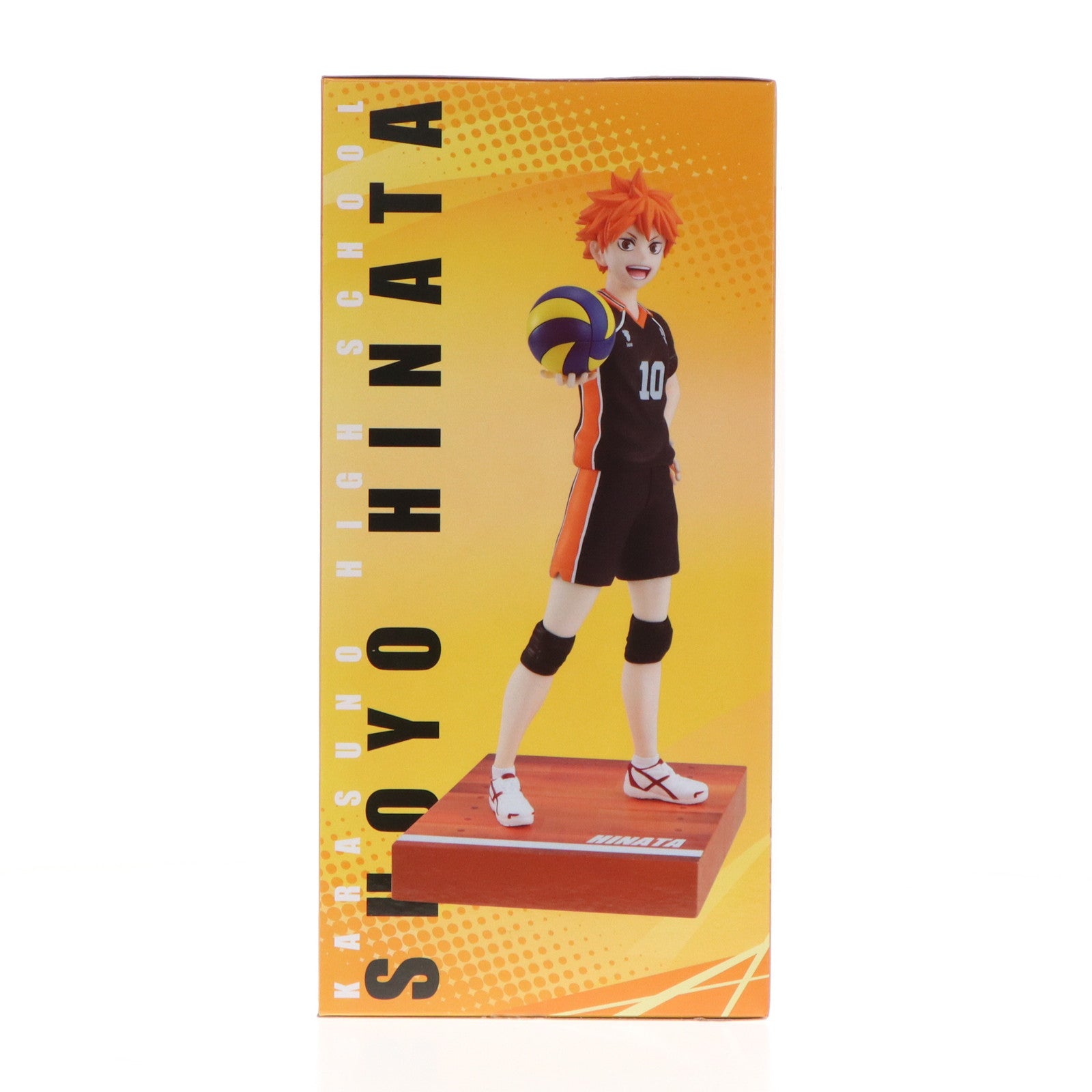 【中古即納】[FIG] A賞 日向翔陽(ひなたしょうよう) みんなのくじ アニメ『ハイキュー!!』グッズコレクション フィギュア プライズ フリュー(20240322)