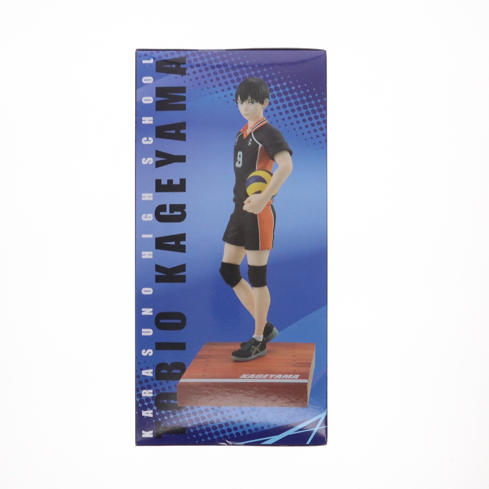 【中古即納】[FIG] B賞 影山飛雄(かげやまとびお) みんなのくじ アニメ『ハイキュー!!』グッズコレクション フィギュア プライズ フリュー(20240322)