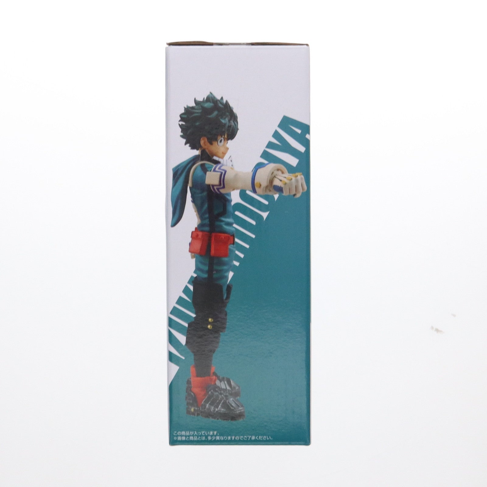 【中古即納】[FIG] B賞 緑谷出久(みどりやいずく) ;figure 一番くじ 僕のヒーローアカデミア-二人のあこがれ- フィギュア バンダイスピリッツ(20240323)