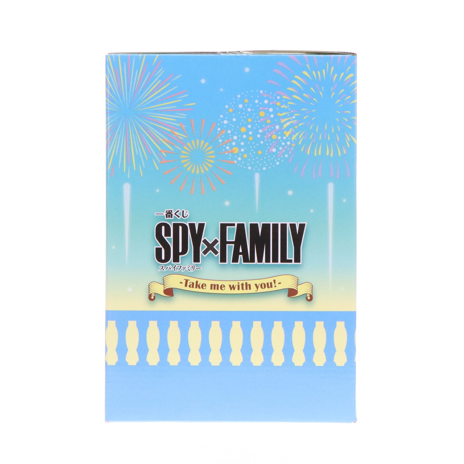 【中古即納】[FIG] ラストワン賞 アーニャ・フォージャー 一番くじ SPY×FAMILY -Take me with you!- ポストカードフレーム付きフィギュア(アナザーカラーver.) プライズ バンダイスピリッツ(20240402)