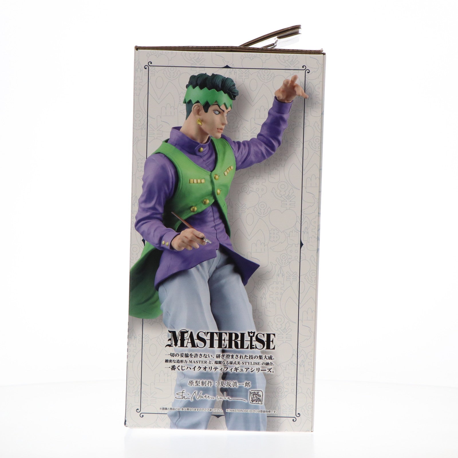 【中古即納】[FIG] E賞 岸辺露伴(きしべろはん) 一番くじ ジョジョの奇妙な冒険 DIAMOND IS UNBREAKABLE MASTERLISE フィギュア プライズ バンダイスピリッツ(20240629)