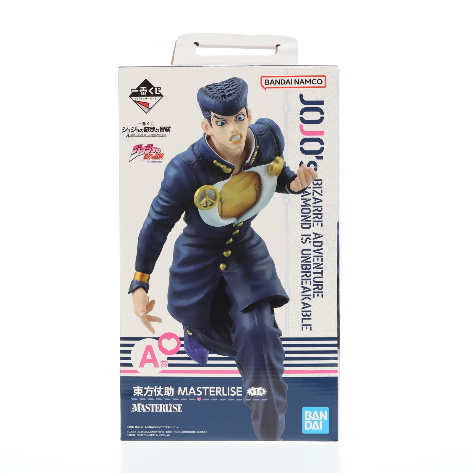 【中古即納】[FIG] A賞 東方仗助(ひがしかたじょうすけ) 一番くじ ジョジョの奇妙な冒険 DIAMOND IS UNBREAKABLE MASTERLISE フィギュア プライズ バンダイスピリッツ(20240629)