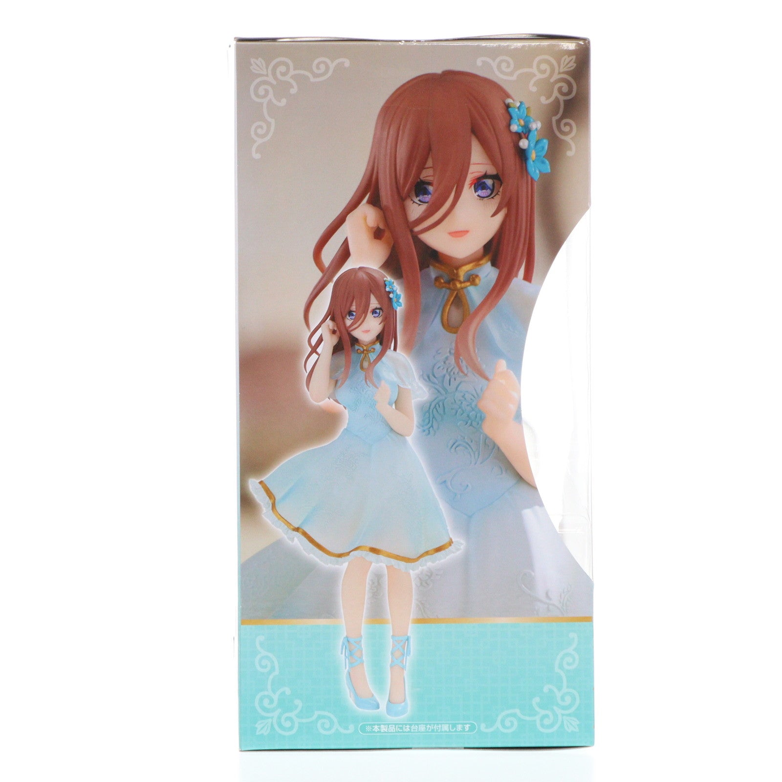 【中古即納】[FIG] 三女賞 中野三玖(なかのみく) みんなのくじ 映画 五等分の花嫁 -China Princess- フィギュア プライズ フリュー(20240525)