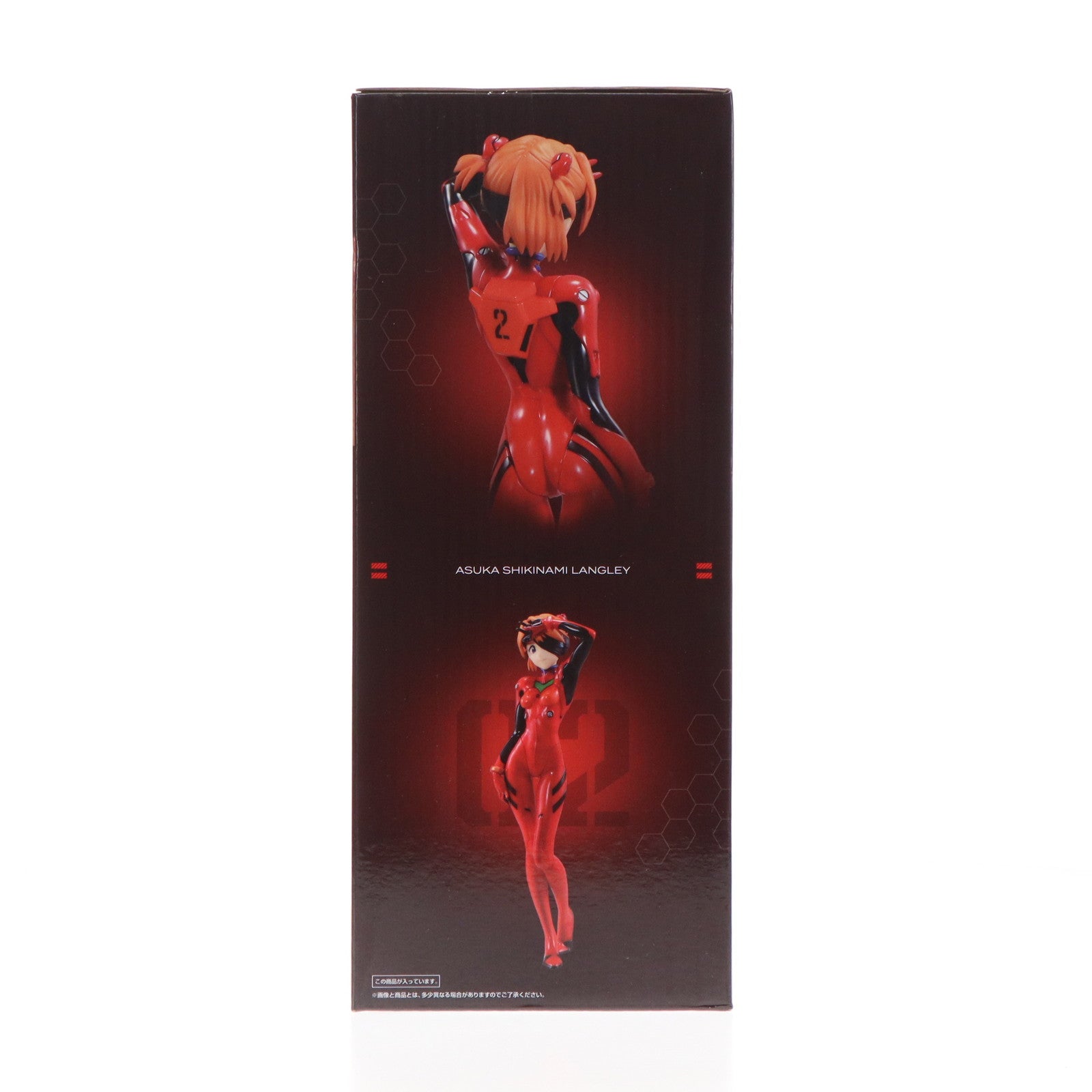 【中古即納】[FIG] ラストワン賞 式波・アスカ・ラングレー 一番くじ エヴァンゲリオン～使徒、浸食!～ MEGAIMPACT フィギュア プライズ バンダイスピリッツ(20240607)