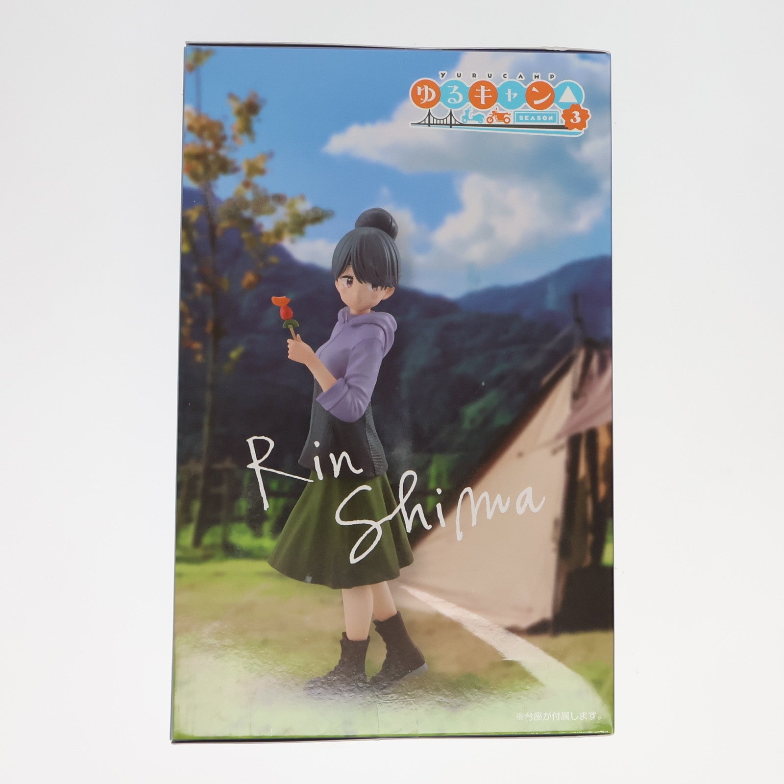 【中古即納】[FIG] A賞 志摩リン(しまりん) みんなのくじ ゆるキャン△ SEASON3 フィギュア プライズ フリュー(20240618)