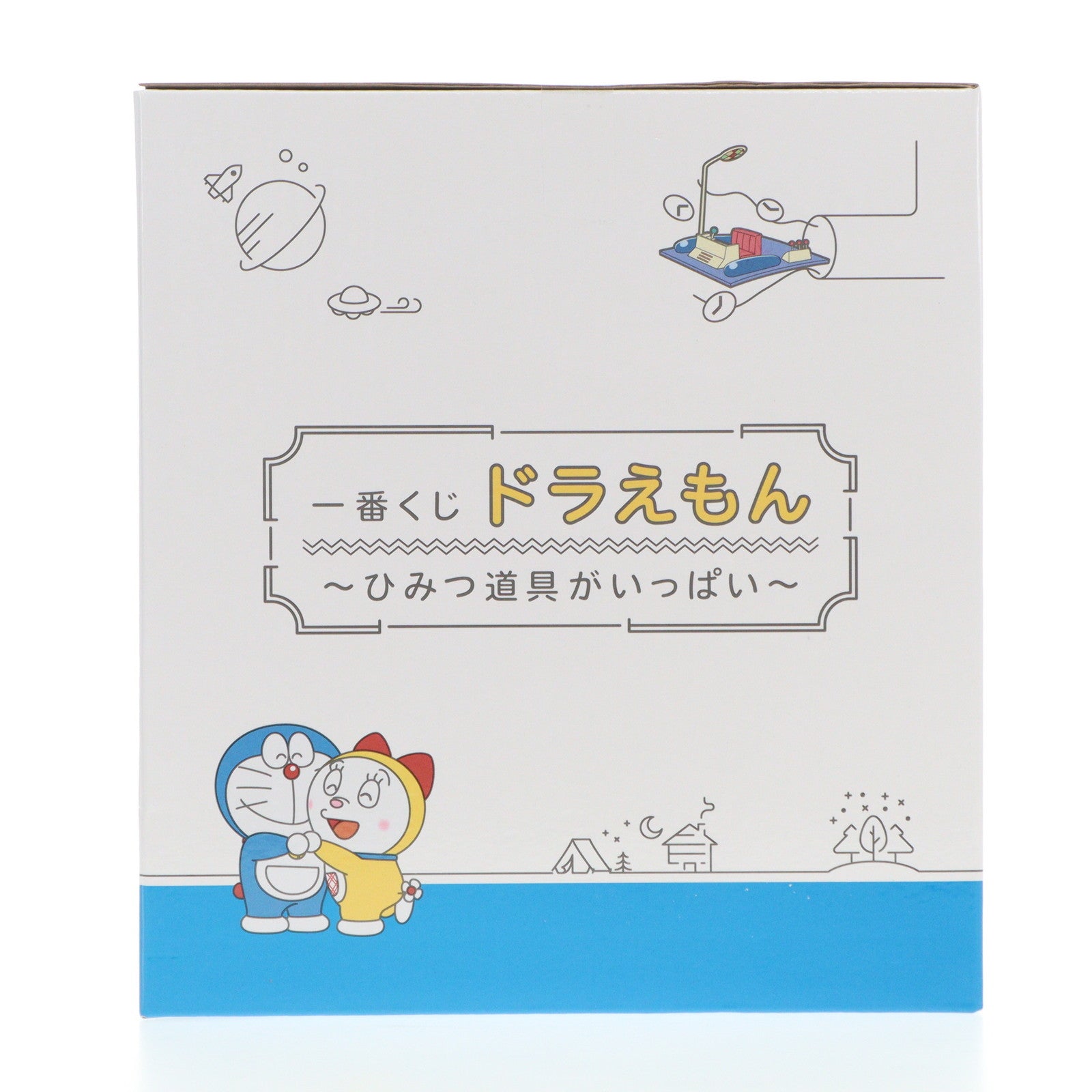 【中古即納】[FIG] ラストワン賞 タイムマシンフィギュア ラストワンver. 一番くじ ドラえもん～ひみつ道具がいっぱい～ プライズ バンダイスピリッツ(20240622)