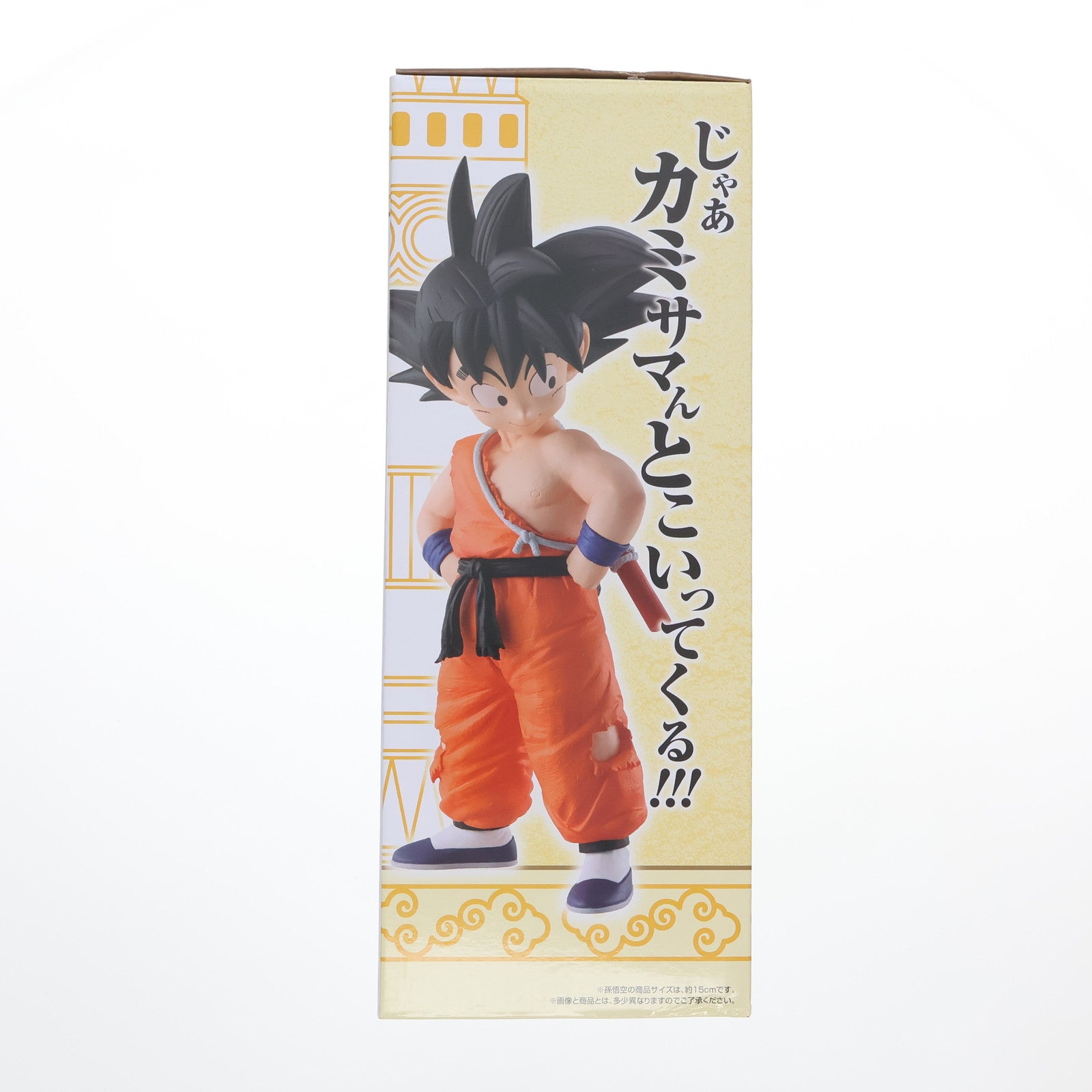 【中古即納】[FIG] A賞 孫悟空&カリン 一番くじ ドラゴンボール EX 雲の上の神殿 MASTERLISE PLUS DRAGON BALL フィギュア プライズ バンダイスピリッツ(20240706)