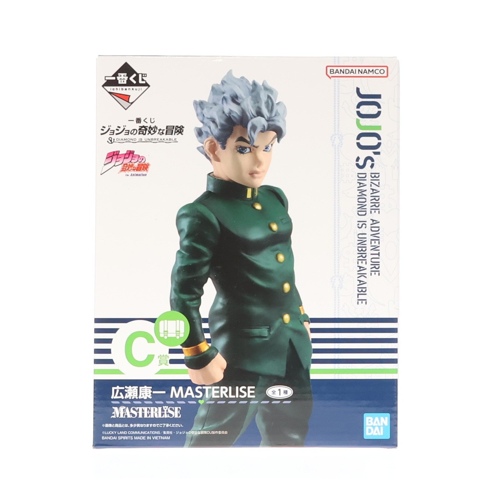 【中古即納】[FIG] C賞 広瀬康一(ひろせこういち) 一番くじ ジョジョの奇妙な冒険 DIAMOND IS UNBREAKABLE MASTERLISE フィギュア プライズ バンダイスピリッツ(20240629)