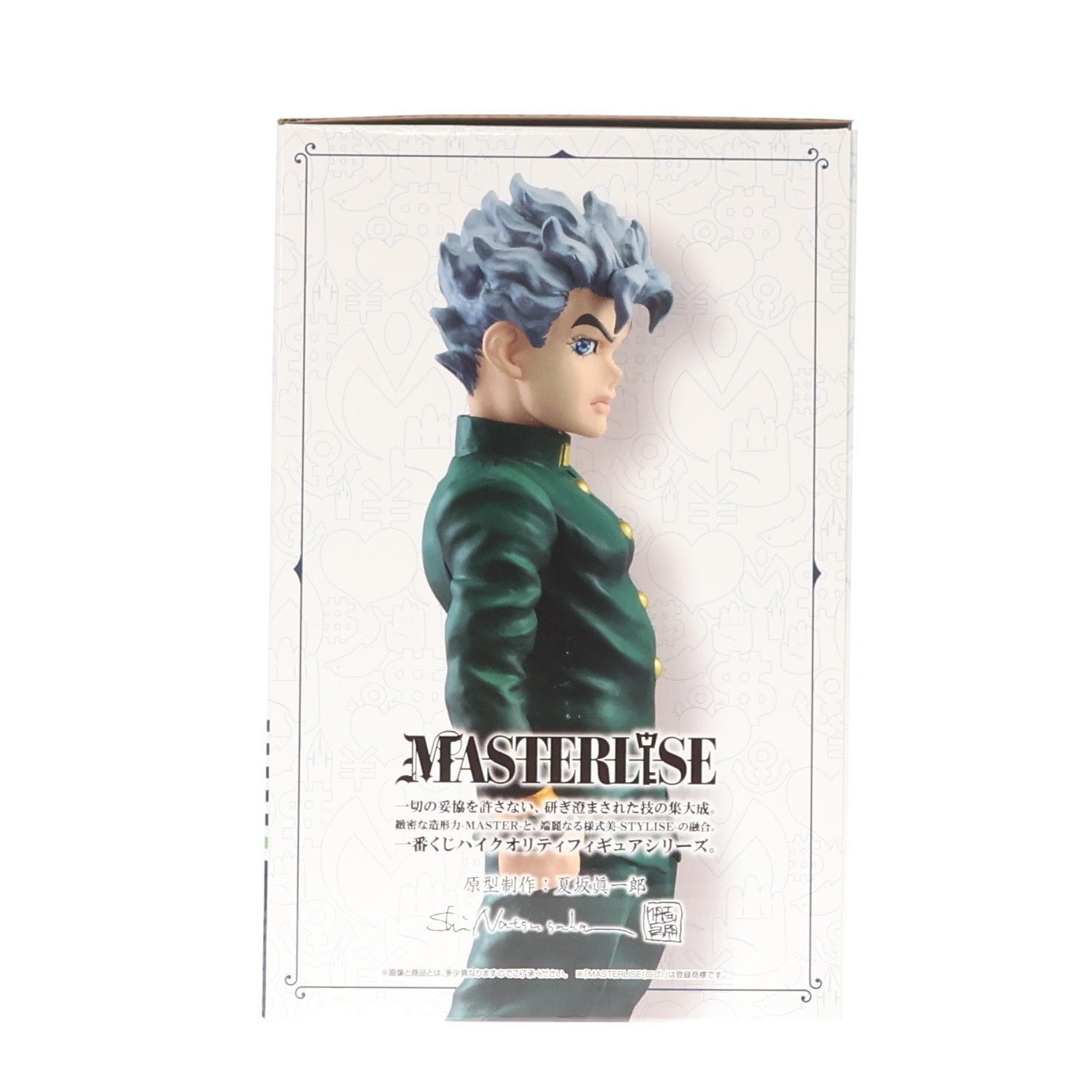 【中古即納】[FIG] C賞 広瀬康一(ひろせこういち) 一番くじ ジョジョの奇妙な冒険 DIAMOND IS UNBREAKABLE MASTERLISE フィギュア プライズ バンダイスピリッツ(20240629)