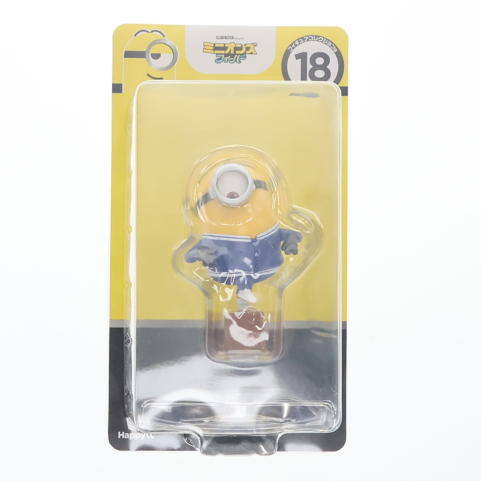 【中古即納】[FIG] フィギュアコレクション賞 スチュアート(トレーニングウェア) Happyくじ ミニオンズ フィーバー プライズ サニーサイドアップ(20220928)