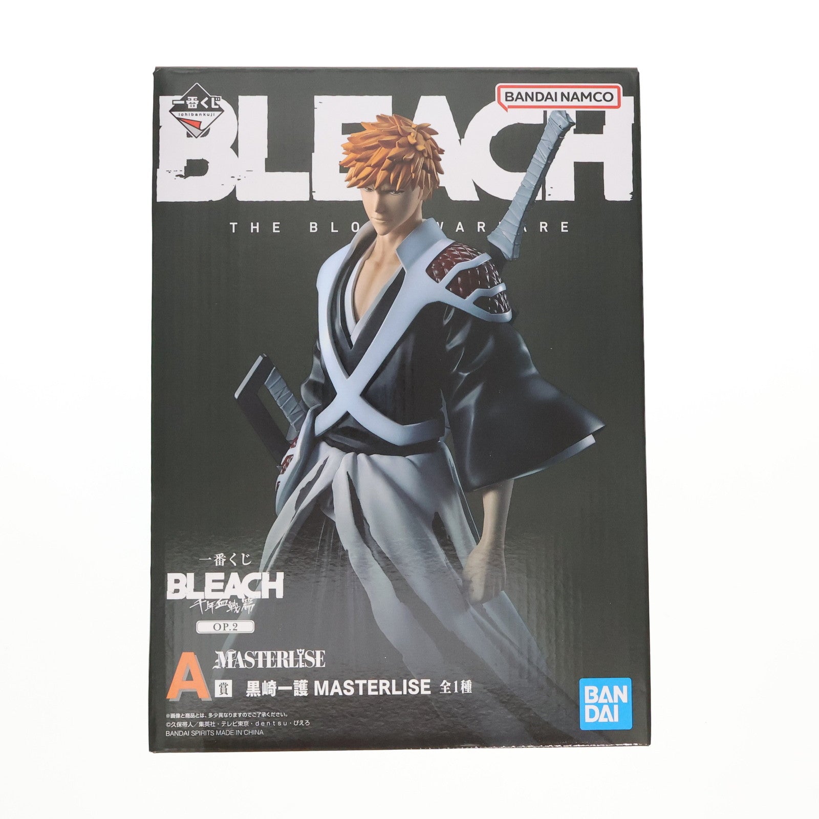 【中古即納】[FIG] A賞 黒崎一護(くろさきいちご) MASTERLISE 一番くじ BLEACH(ブリーチ) 千年血戦篇 OP.2 フィギュア プライズ バンダイスピリッツ(20240726)