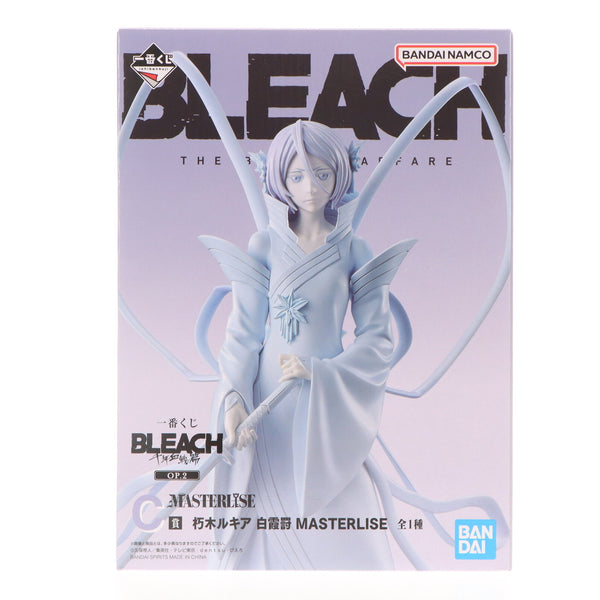 朽木ルキア まとめ売り BLEACH 朽木ルキア まとめ売り