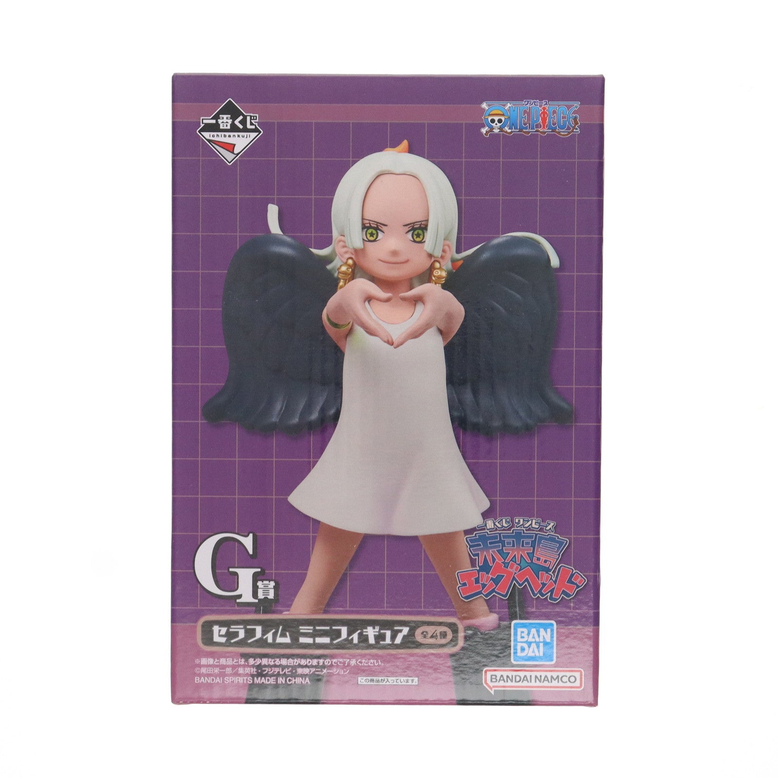 【中古即納】[FIG] G賞 S-スネーク セラフィム ミニフィギュア 一番くじ ワンピース 未来島エッグヘッド ONE PIECE プライズ バンダイスピリッツ(20240803)