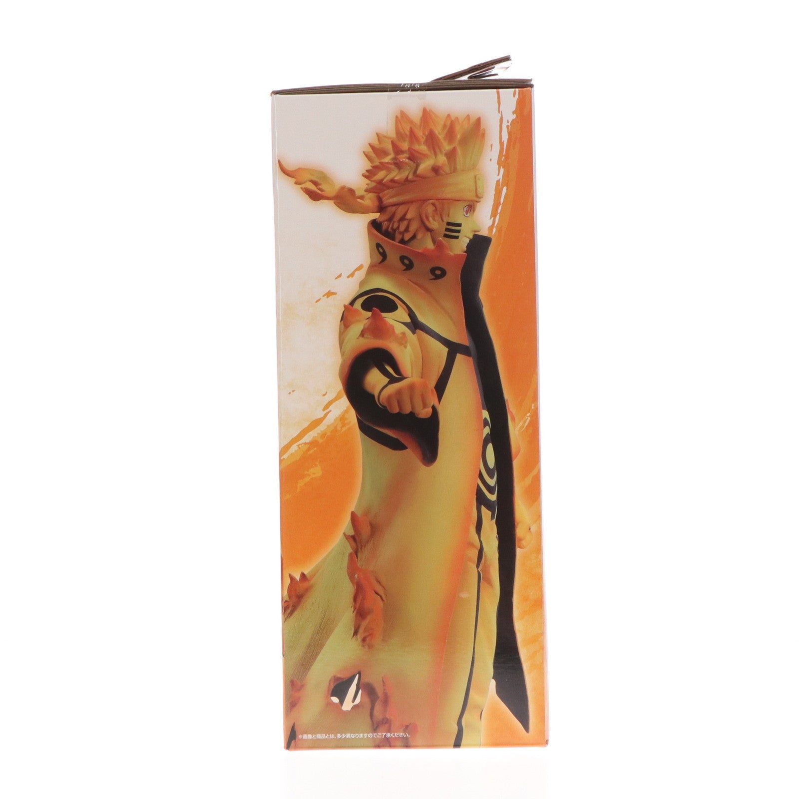 【中古即納】[FIG] D賞 うずまきナルト(九喇嘛リンクモード) 一番くじ NARUTO-ナルト- 疾風伝 繋がる思い MASTERLISE フィギュア プライズ バンダイスピリッツ(20240810)