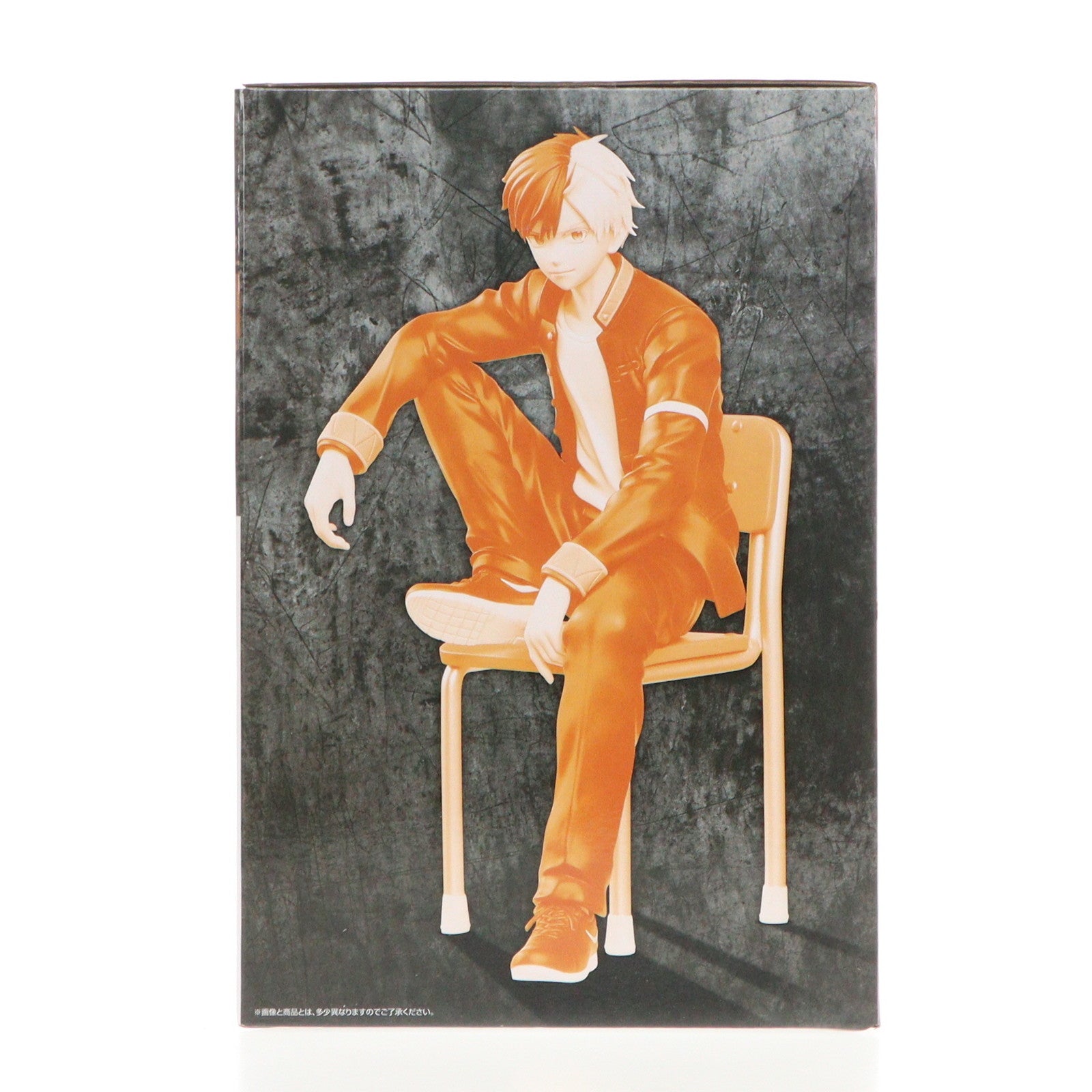 【中古即納】[FIG] A賞 桜遥(さくらはるか) 一番くじ WIND BREAKER(ウィンドブレイカー) ～頼られる者～ フィギュア プライズ バンダイスピリッツ(20240809)