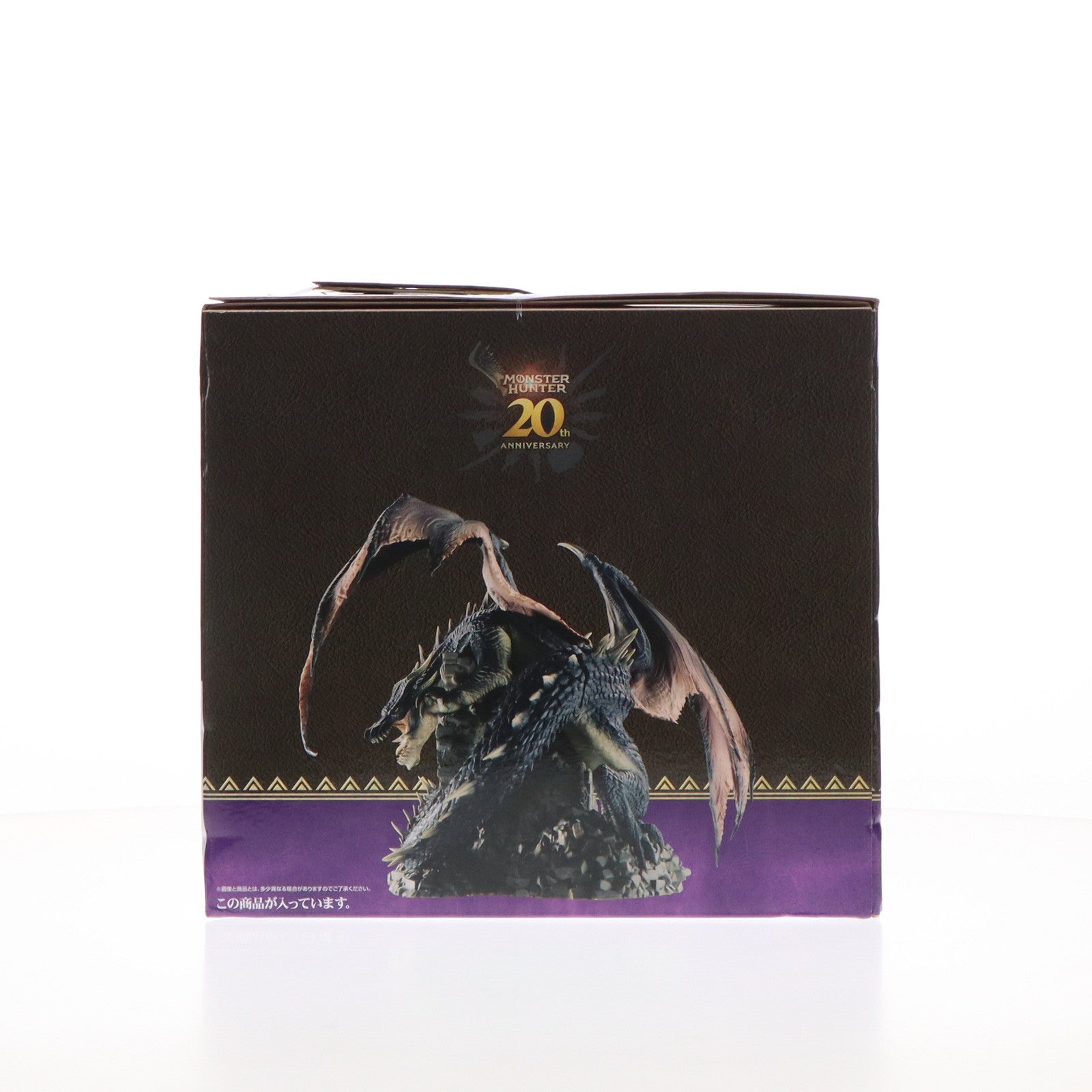【中古即納】[FIG] B賞 ミラボレアス 一番くじ モンスターハンター 20th anniversary フィギュア プライズ バンダイスピリッツ(20240906)