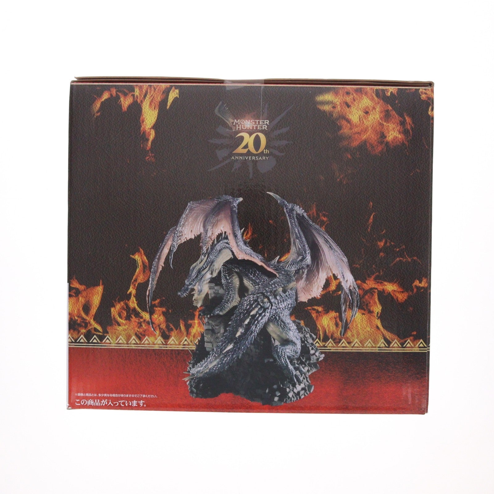 【中古即納】[FIG] ラストワン賞 ミラボレアス メタリックカラーver. 一番くじ モンスターハンター 20th anniversary フィギュア プライズ バンダイスピリッツ(20240906)