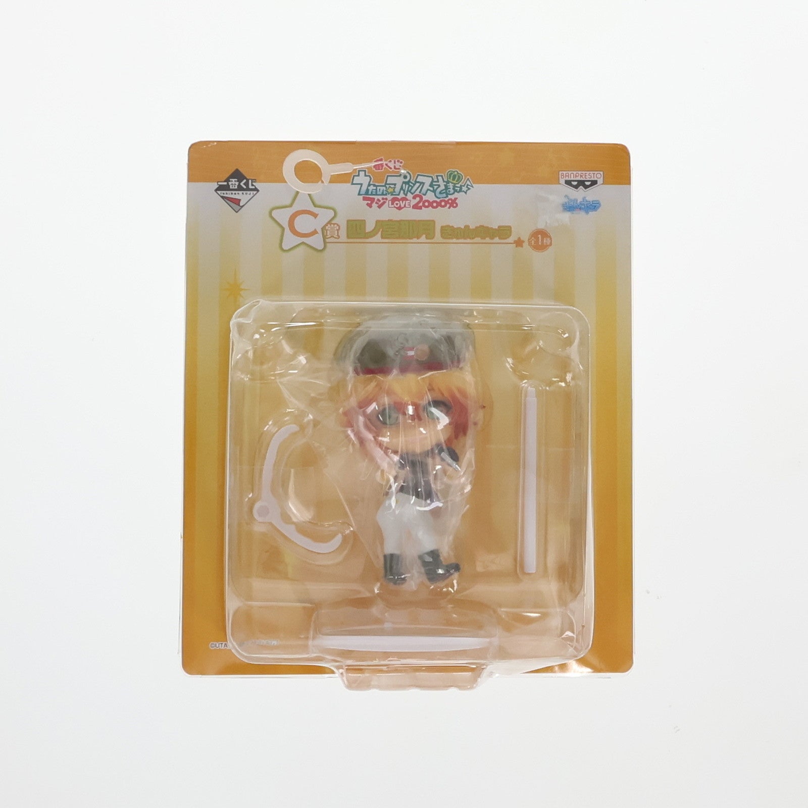 【中古即納】[FIG] C賞 四ノ宮那月(しのみやなつき) きゅんキャラ 一番くじ うたの☆プリンスさまっ♪マジLOVE2000% フィギュア プライズ バンプレスト(20140710)