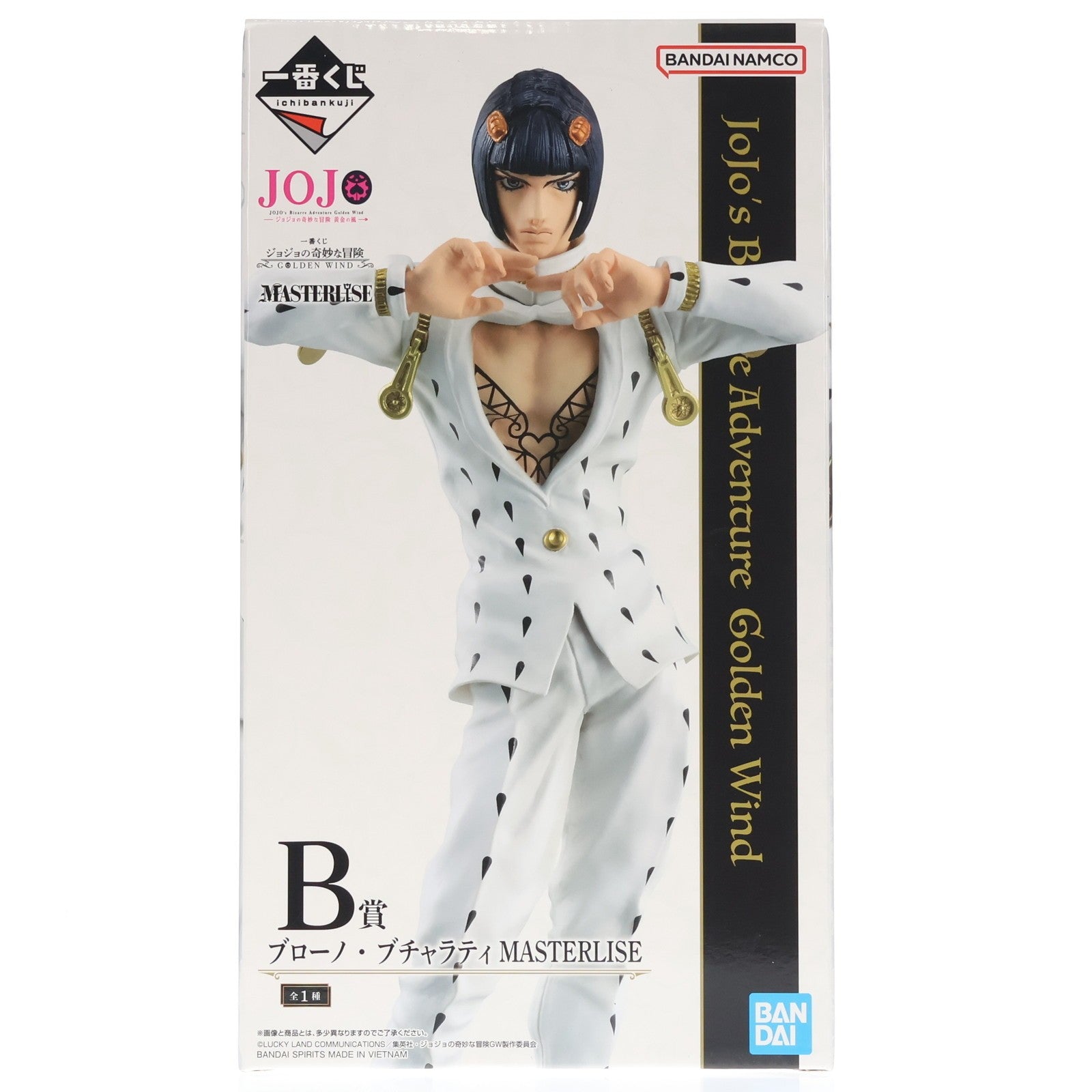【中古即納】[FIG] B賞 ブローノ・ブチャラティ MASTERLISE 一番くじ ジョジョの奇妙な冒険 GOLDEN WIND TVアニメ「ジョジョの奇妙な冒険 黄金の風」 フィギュア プライズ バンダイスピリッツ(20241026)