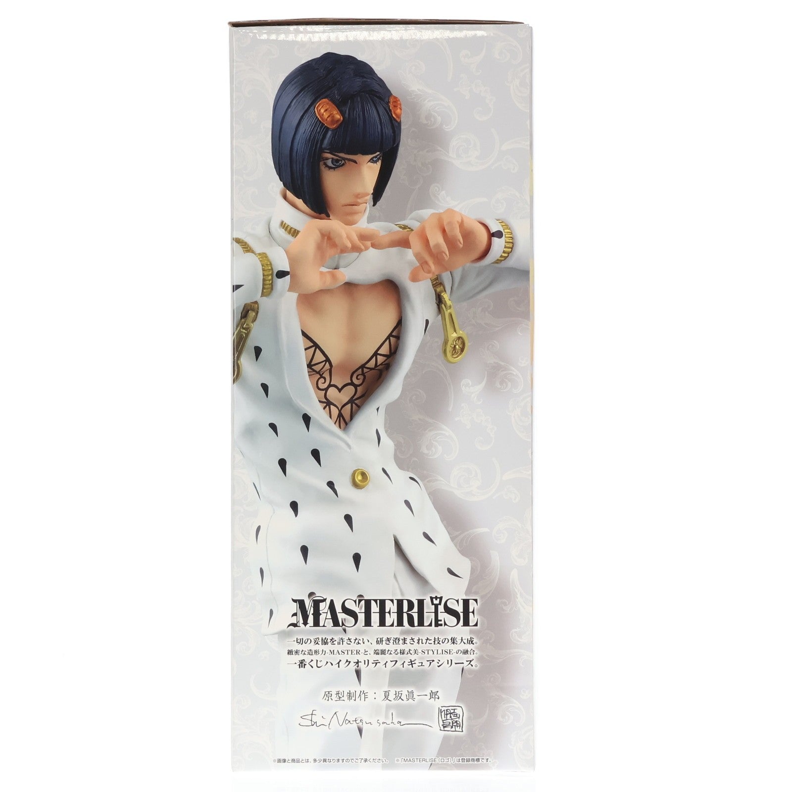 【中古即納】[FIG] B賞 ブローノ・ブチャラティ MASTERLISE 一番くじ ジョジョの奇妙な冒険 GOLDEN WIND TVアニメ「ジョジョの奇妙な冒険 黄金の風」 フィギュア プライズ バンダイスピリッツ(20241026)