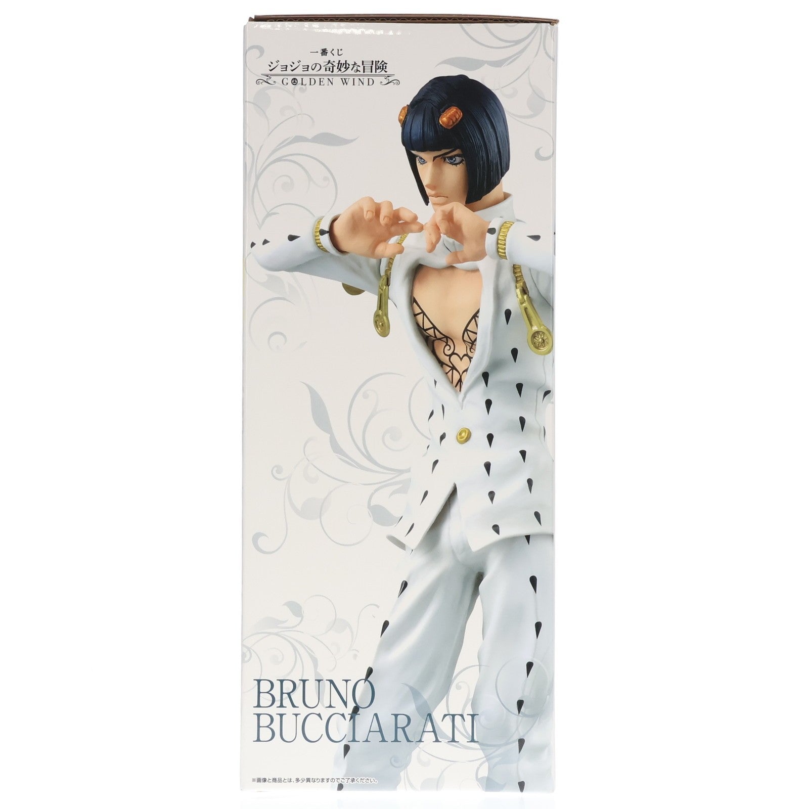 【中古即納】[FIG] B賞 ブローノ・ブチャラティ MASTERLISE 一番くじ ジョジョの奇妙な冒険 GOLDEN WIND TVアニメ「ジョジョの奇妙な冒険 黄金の風」 フィギュア プライズ バンダイスピリッツ(20241026)