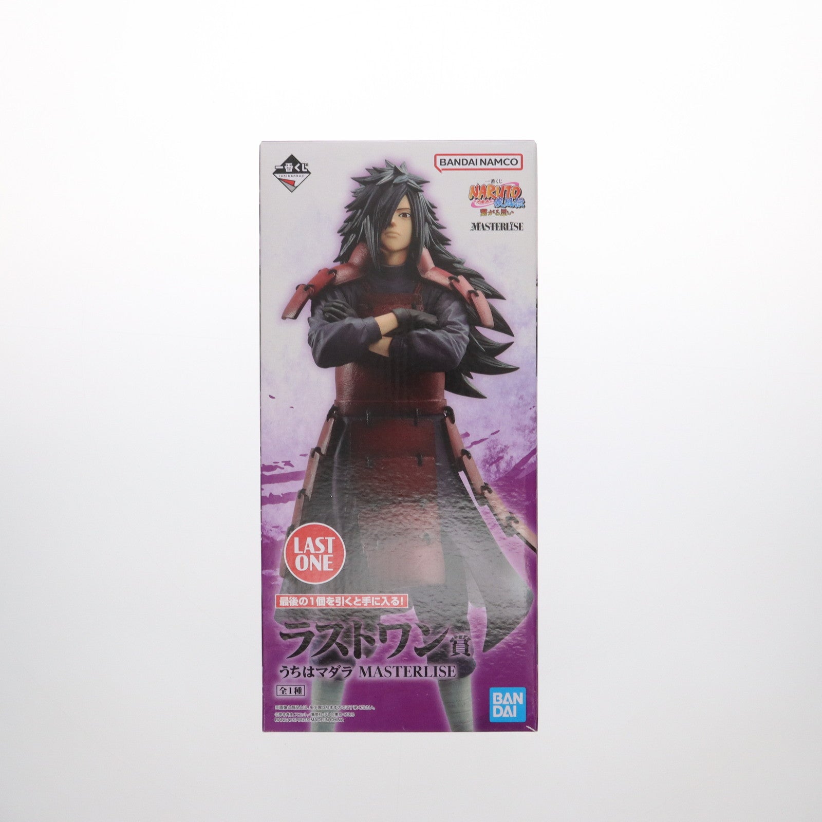 【中古即納】[FIG] ラストワン賞 うちはマダラ MASTERLISE 一番くじ NARUTO-ナルト- 疾風伝 繋がる思い フィギュア プライズ バンダイスピリッツ(20240810)