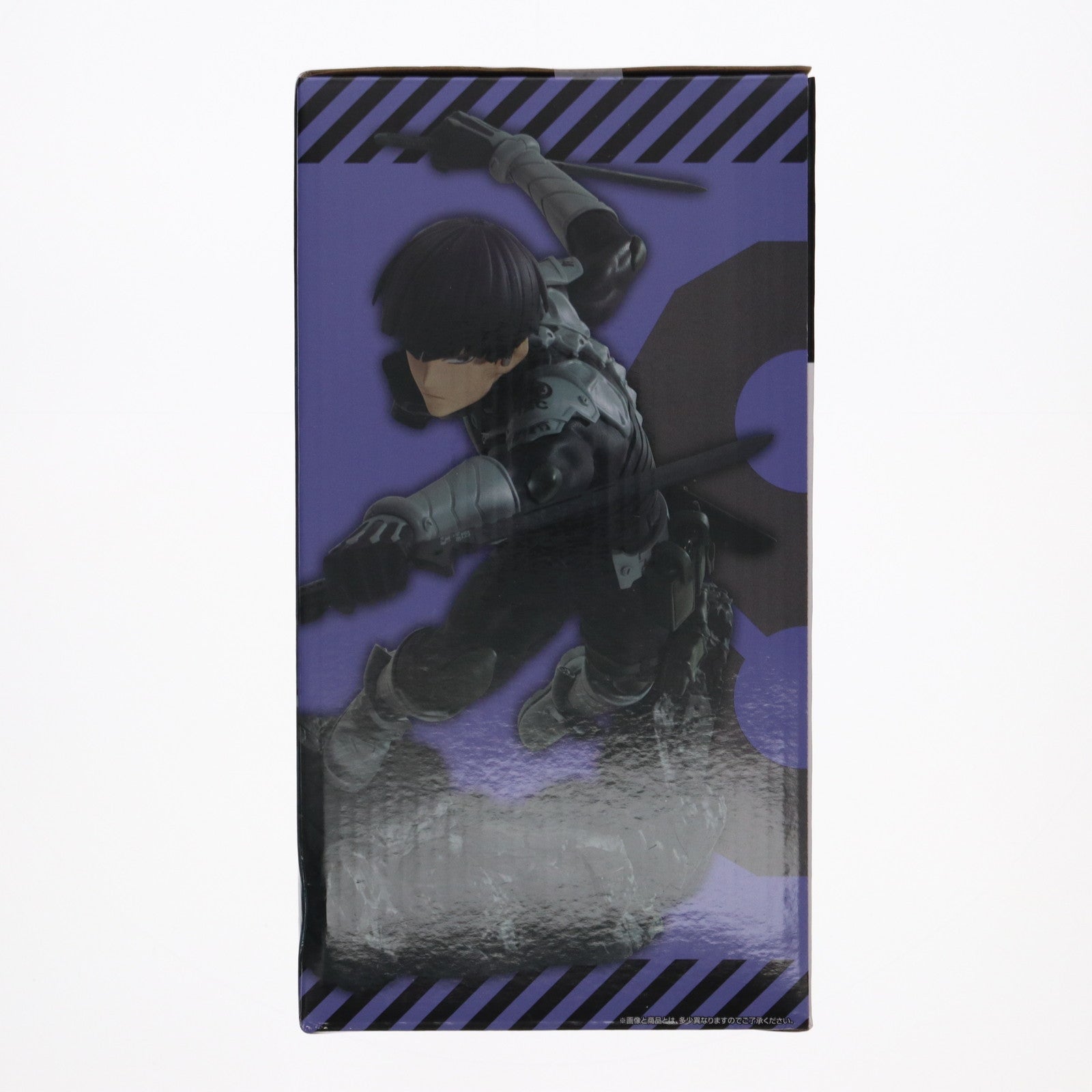 【中古即納】[FIG] A賞 保科宗四郎(ほしなそうしろう) 一番くじ 怪獣8号 2弾 フィギュア プライズ バンダイスピリッツ(20241012)