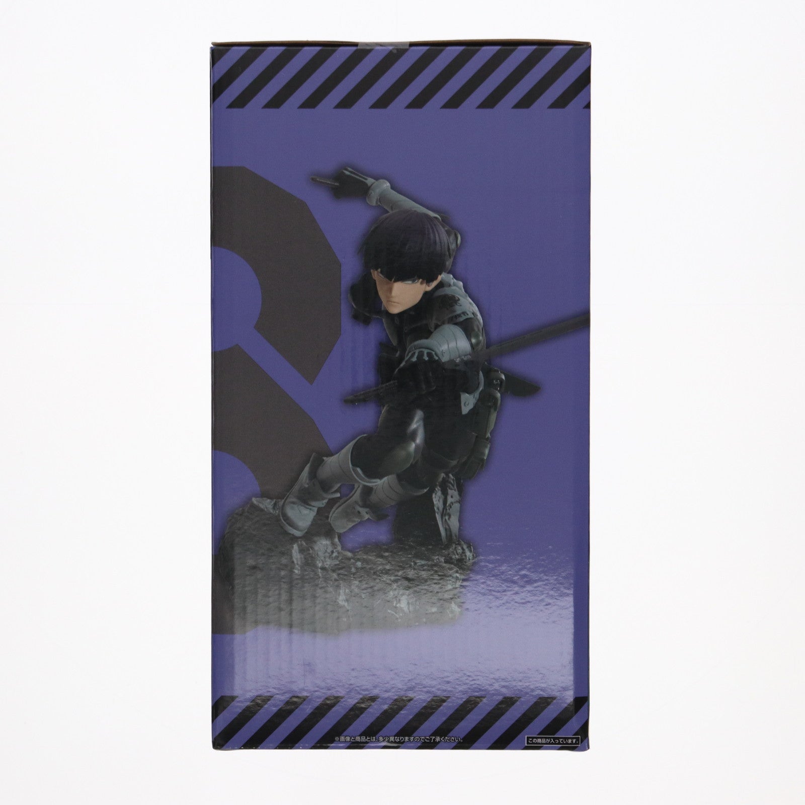 【中古即納】[FIG] A賞 保科宗四郎(ほしなそうしろう) 一番くじ 怪獣8号 2弾 フィギュア プライズ バンダイスピリッツ(20241012)