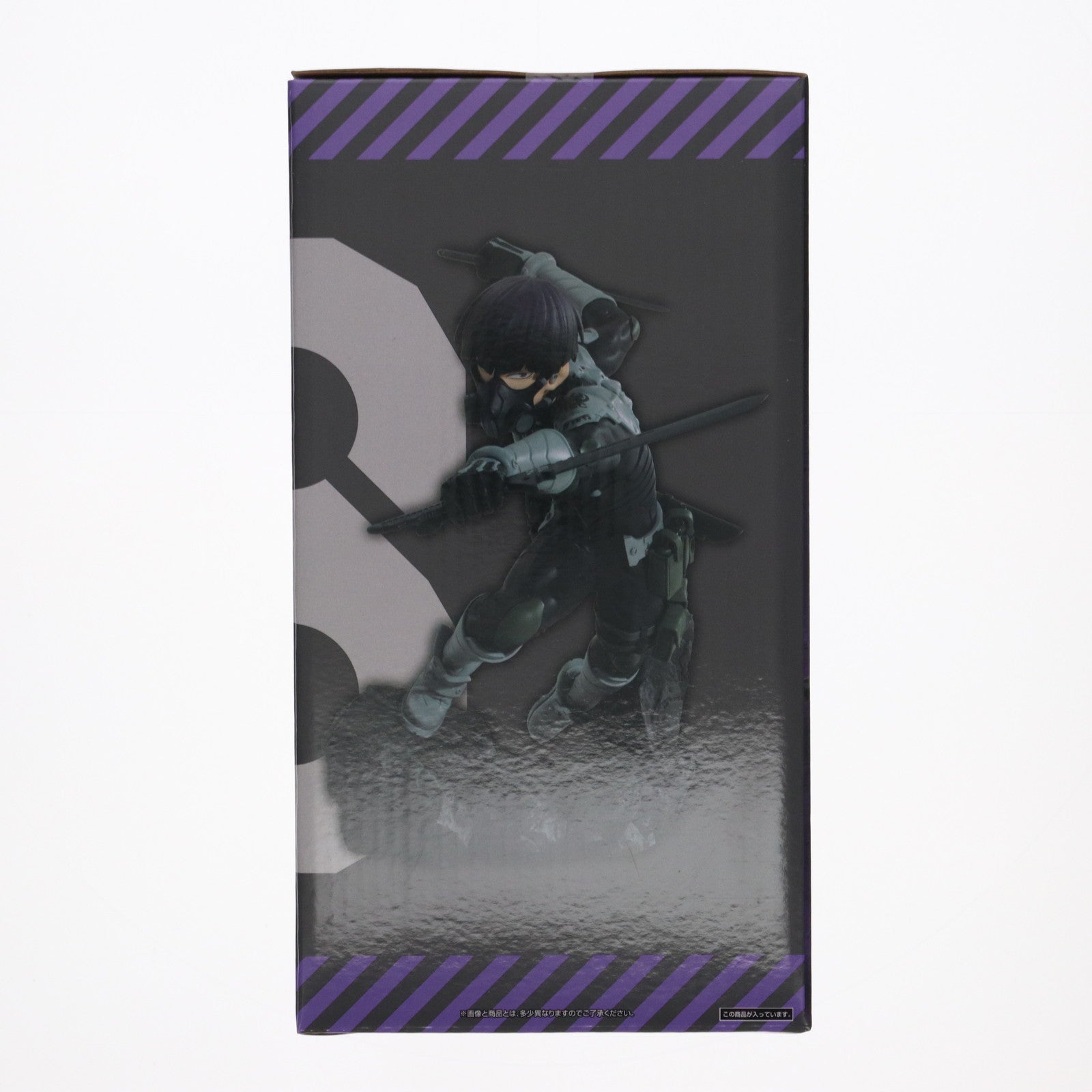 【中古即納】[FIG] ラストワン賞 保科宗四郎(ほしなそうしろう) ラストワンver. 一番くじ 怪獣8号 2弾 フィギュア プライズ バンダイスピリッツ(20241012)