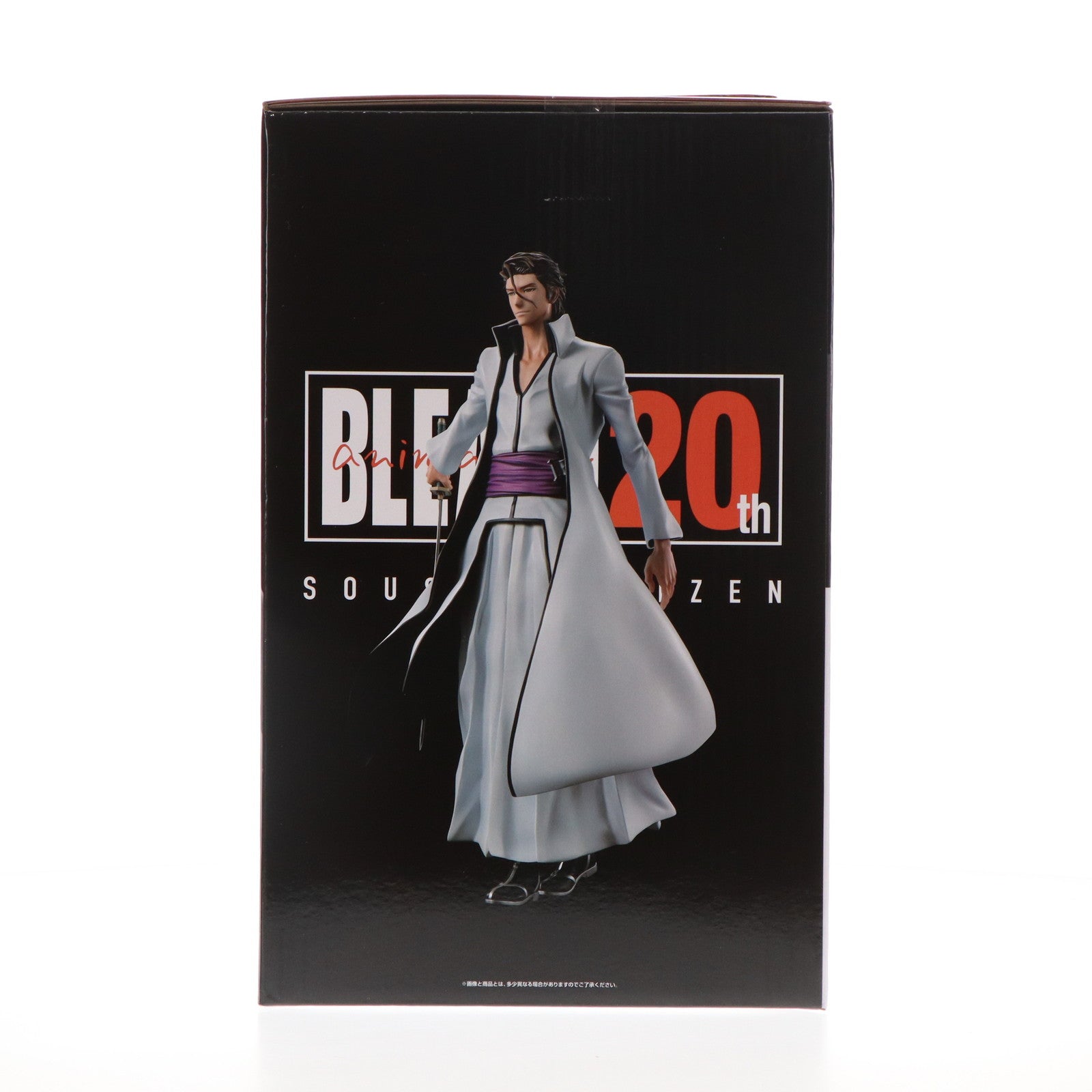 【中古即納】[FIG] B賞 藍染惣右介(あいぜんそうすけ) MASTERLISE 一番くじ BLEACH(ブリーチ) Stirring Souls vol.1 フィギュア プライズ バンダイスピリッツ(20241115)