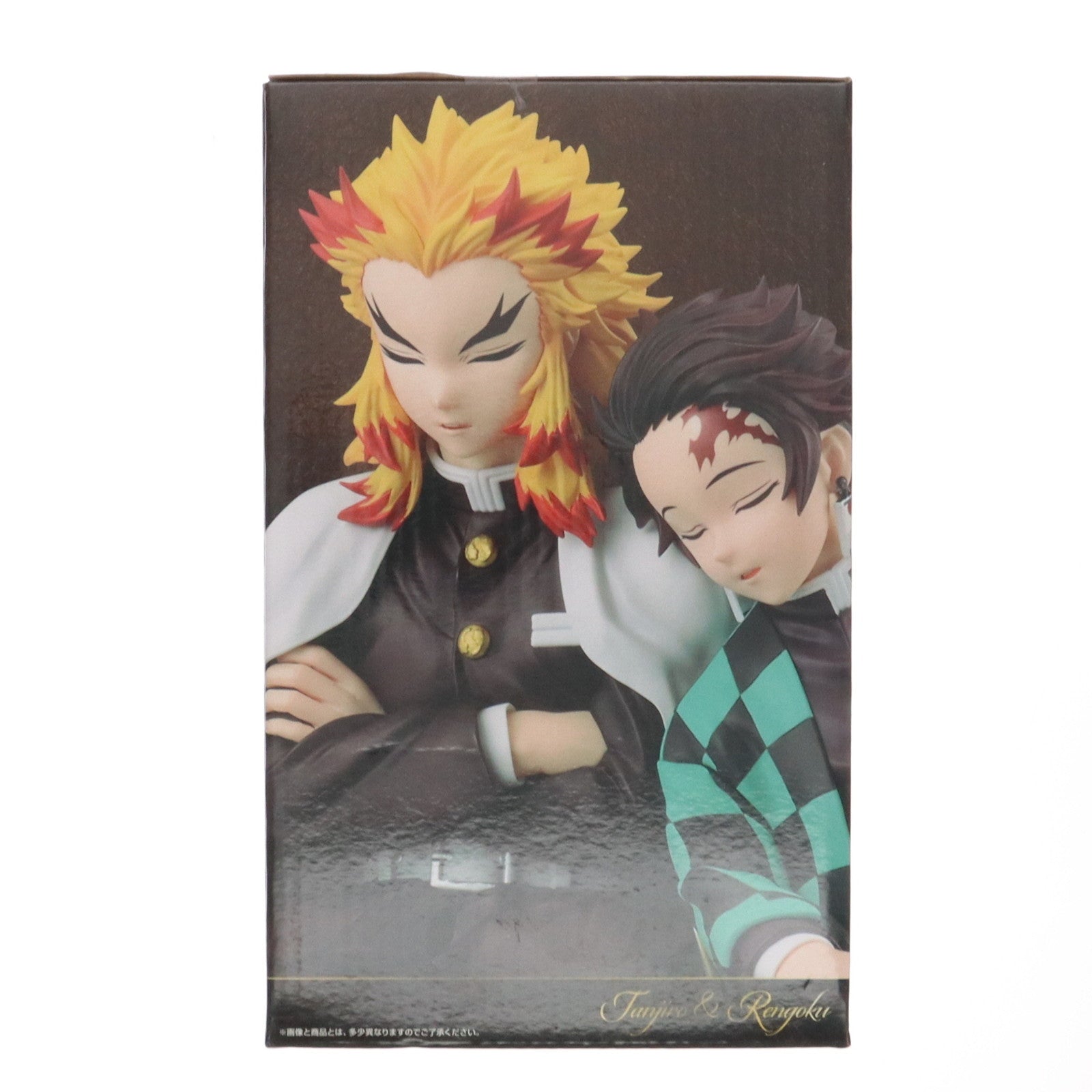 【中古即納】[FIG] B賞 竈門炭治郎&煉獄杏寿郎(かまどたんじろう&れんごくきょうじゅろう) Revible Moment 一番くじ 鬼滅の刃 ～繋いだ軌跡～ フィギュア プライズ バンダイスピリッツ(20241211)