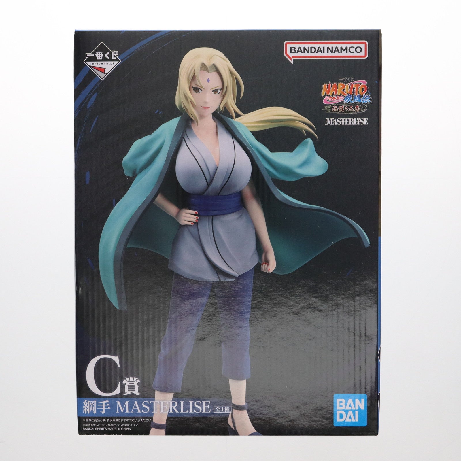 【中古即納】[FIG] 一番くじONLINE限定 C賞 綱手(つなで) MASTERLISE 一番くじ NARUTO-ナルト- 疾風伝 伝説の三忍 フィギュア プライズ バンダイスピリッツ(20241122)
