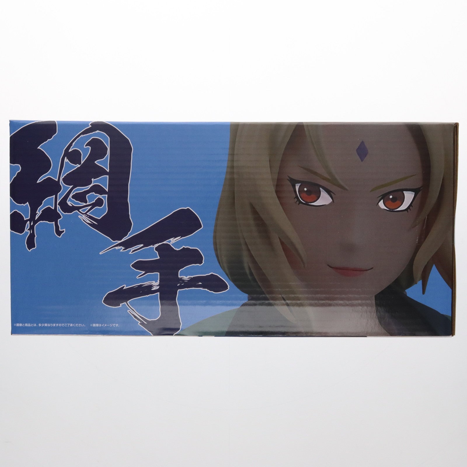 【中古即納】[FIG] 一番くじONLINE限定 C賞 綱手(つなで) MASTERLISE 一番くじ NARUTO-ナルト- 疾風伝 伝説の三忍 フィギュア プライズ バンダイスピリッツ(20241122)