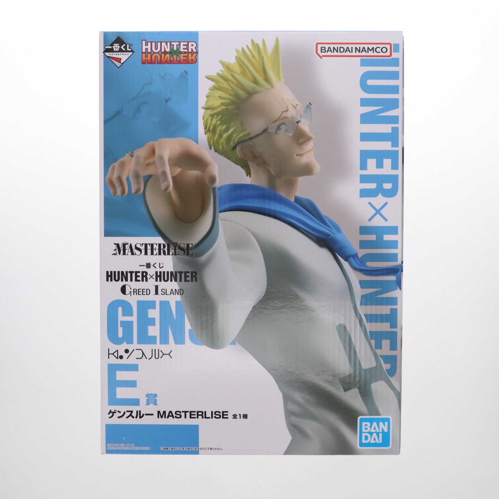 【中古即納】[FIG] E賞 ゲンスルー MASTERLISE 一番くじ HUNTER×HUNTER GREED ISLAND(ハンター×ハンター グリードアイランド) フィギュア プライズ バンダイスピリッツ(20241221)