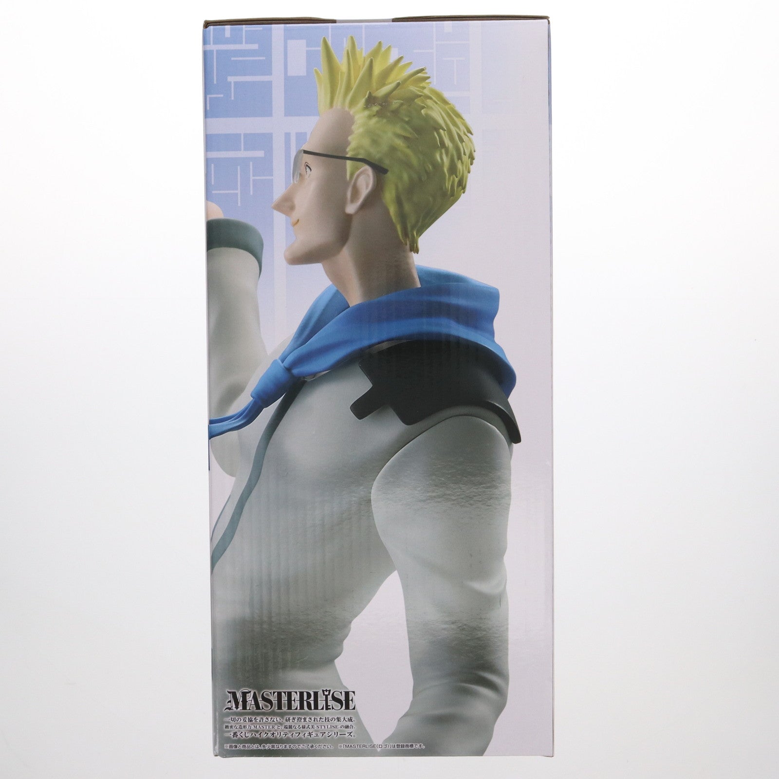 【中古即納】[FIG] E賞 ゲンスルー MASTERLISE 一番くじ HUNTER×HUNTER GREED ISLAND(ハンター×ハンター グリードアイランド) フィギュア プライズ バンダイスピリッツ(20241221)