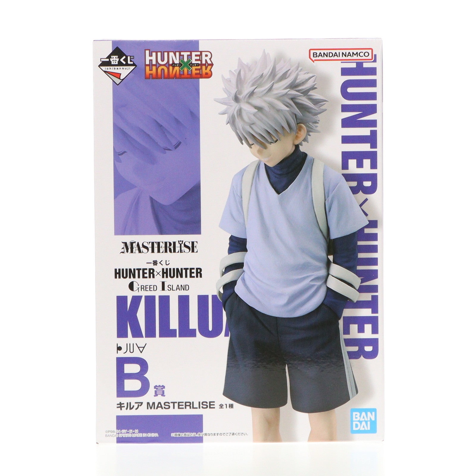 【中古即納】[FIG] B賞 キルア=ゾルディック MASTERLISE 一番くじ HUNTER×HUNTER GREED ISLAND(ハンター×ハンター グリードアイランド) フィギュア プライズ バンダイスピリッツ(20241221)