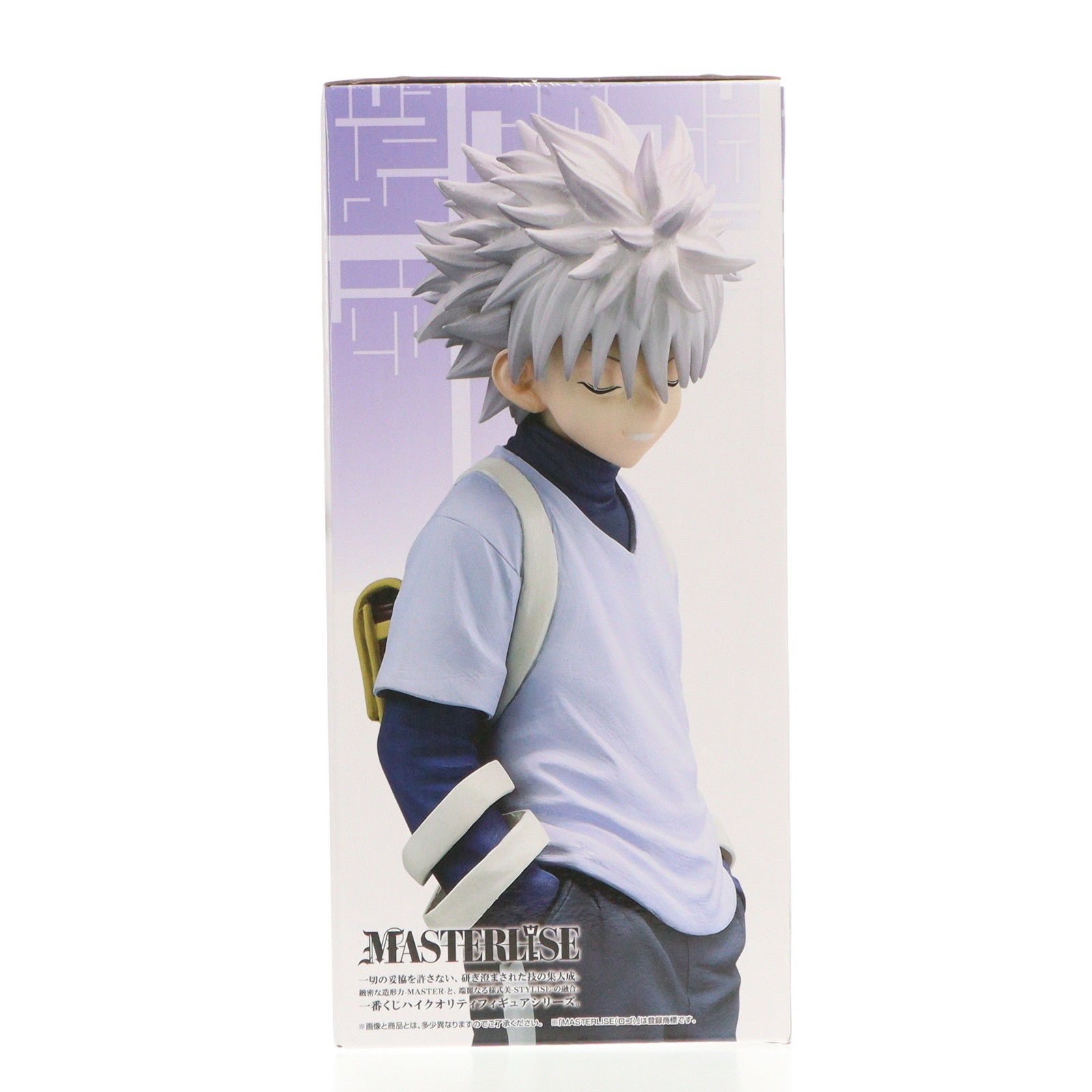 【中古即納】[FIG] B賞 キルア=ゾルディック MASTERLISE 一番くじ HUNTER×HUNTER GREED ISLAND(ハンター×ハンター グリードアイランド) フィギュア プライズ バンダイスピリッツ(20241221)