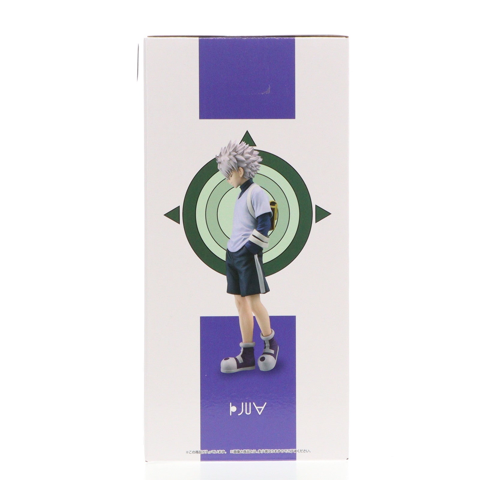 【中古即納】[FIG] B賞 キルア=ゾルディック MASTERLISE 一番くじ HUNTER×HUNTER GREED ISLAND(ハンター×ハンター グリードアイランド) フィギュア プライズ バンダイスピリッツ(20241221)