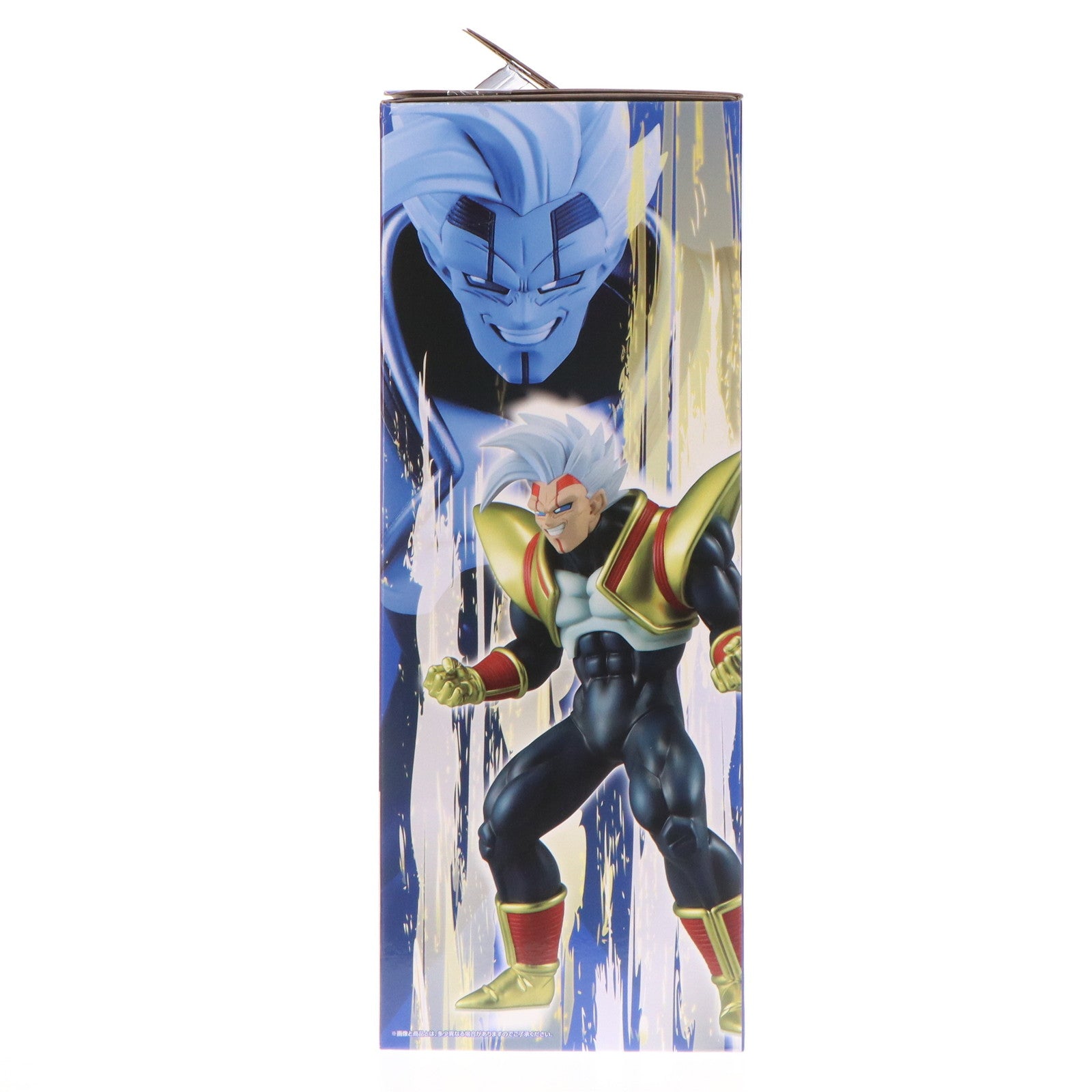 【中古即納】[FIG] B賞 スーパーベビー2 MASTERLISE 一番くじ ドラゴンボール VSオムニバスアルティメット ドラゴンボールGT フィギュア プライズ バンダイスピリッツ(20241220)