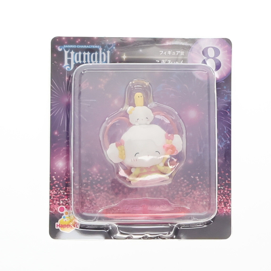 【中古即納】[FIG] フィギュア賞 こぎみゅん Happyくじ Sanrio characters(サンリオキャラクターズ) HANABI 2024 プライズ サニーサイドアップ(20240614)
