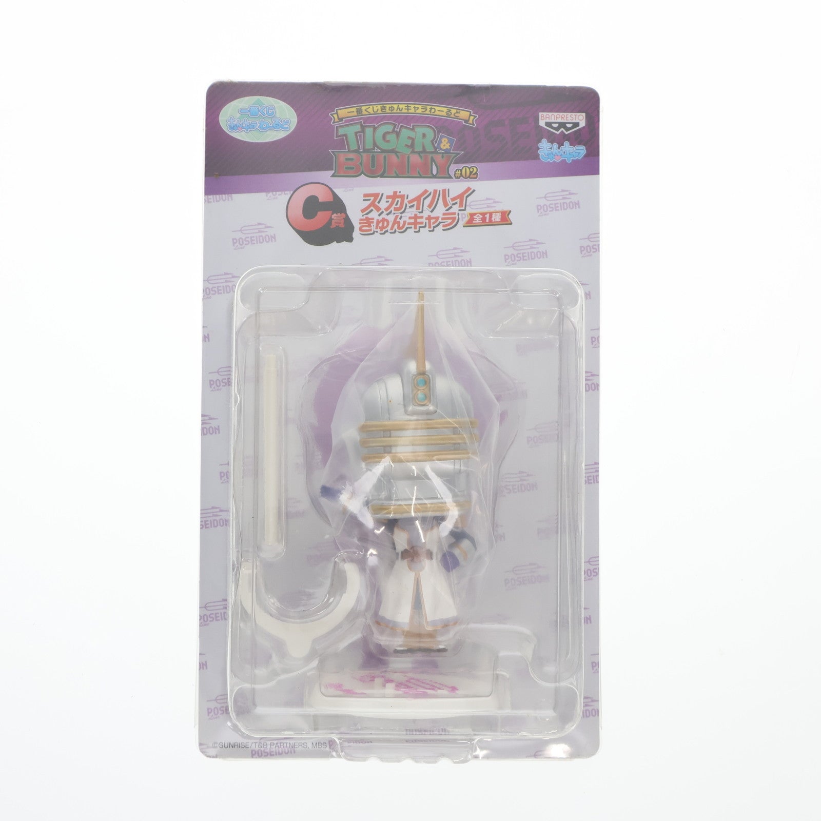 【中古即納】[FIG] C賞 スカイハイ きゅんキャラ 一番くじきゅんキャラわーるど TIGER & BUNNY(タイガー&バニー) #02 フィギュア プライズ バンプレスト(20120810)