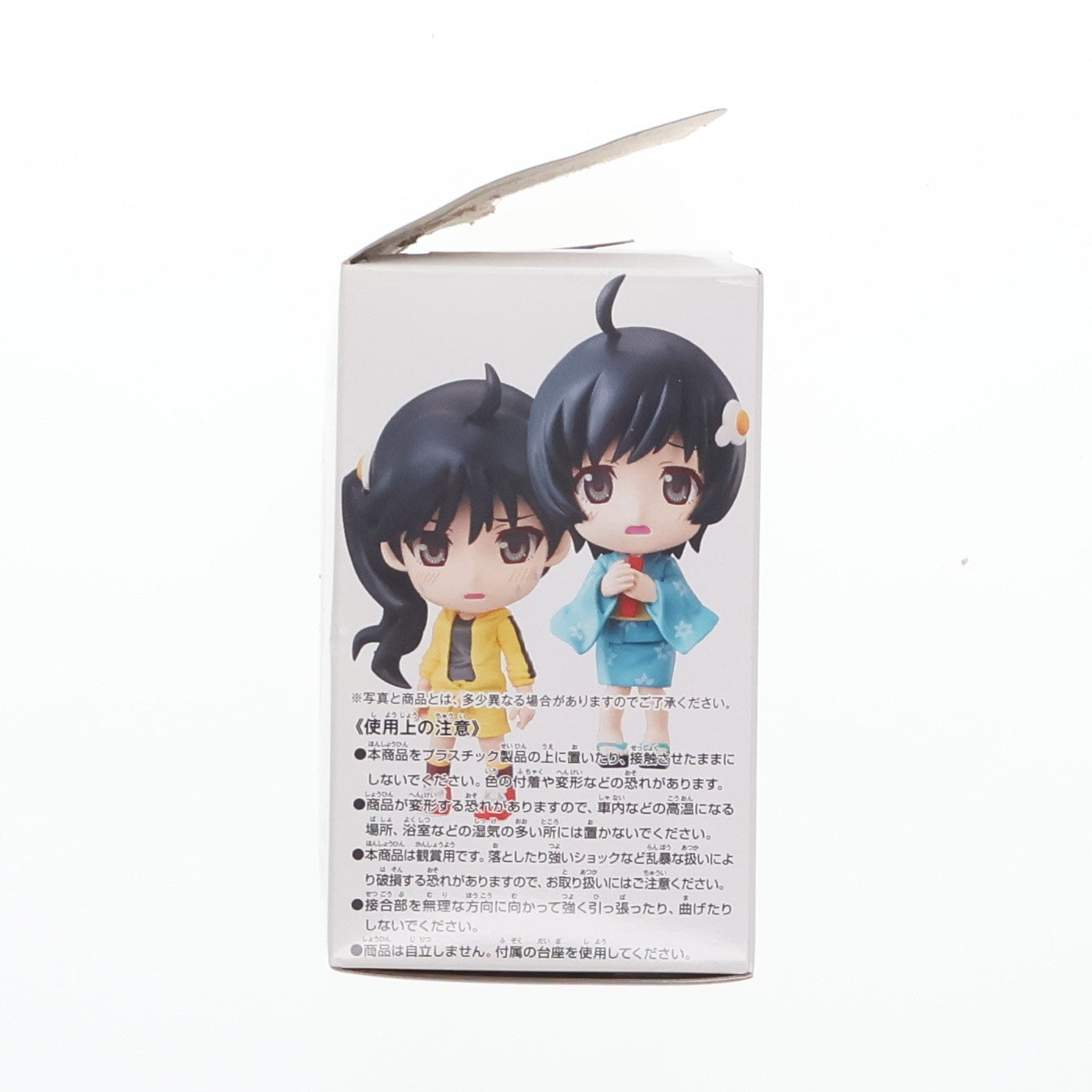 【中古即納】[FIG] G賞 阿良々木火憐(あららぎかれん) きゅんキャラ 一番くじプレミアム 偽物語 フィギュア プライズ バンプレスト(20120526)