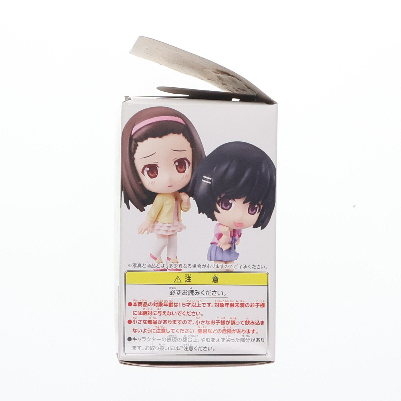 【中古即納】[FIG] G賞 阿良々木火憐(あららぎかれん) きゅんキャラ 一番くじプレミアム 偽物語 フィギュア プライズ バンプレスト(20120526)