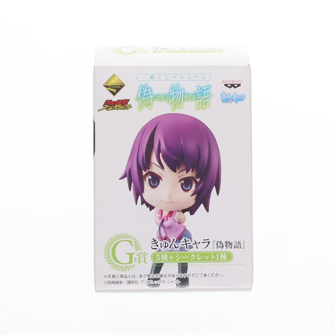 【中古即納】[FIG] G賞 千石撫子(せんごくなでこ) きゅんキャラ 一番くじプレミアム 偽物語 フィギュア プライズ バンプレスト(20120526)