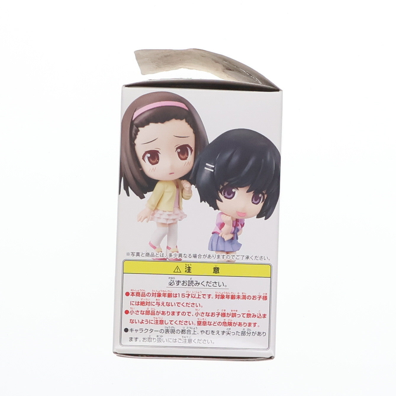 【中古即納】[FIG] G賞 千石撫子(せんごくなでこ) きゅんキャラ 一番くじプレミアム 偽物語 フィギュア プライズ バンプレスト(20120526)
