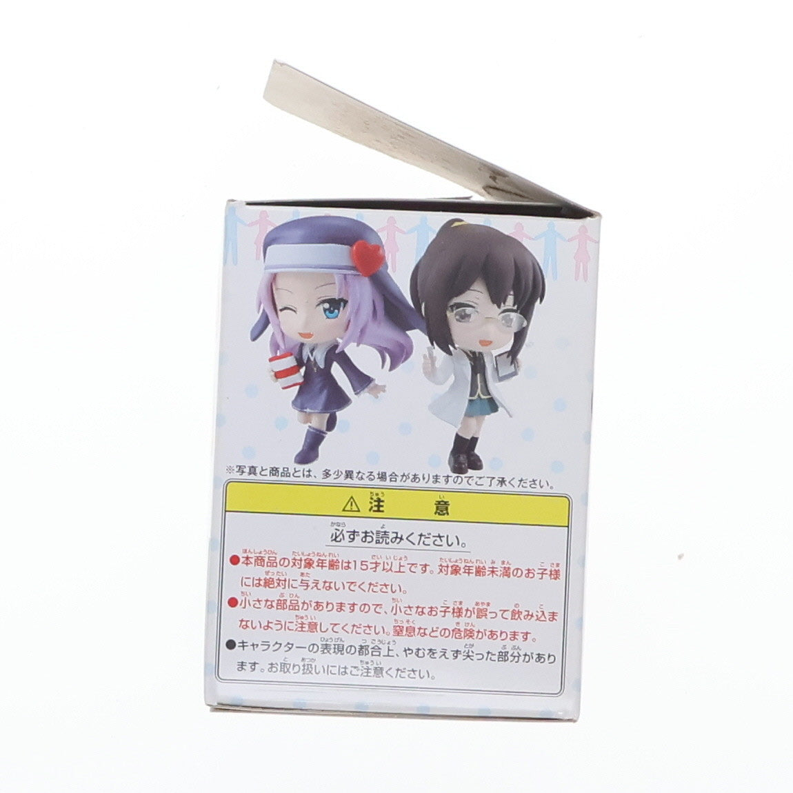 【中古即納】[FIG] G賞 羽瀬川小鳩(はせがわこばと) ちびきゅんキャラ 一番くじ 僕は友達が少ない フィギュア プライズ バンプレスト(20120825)