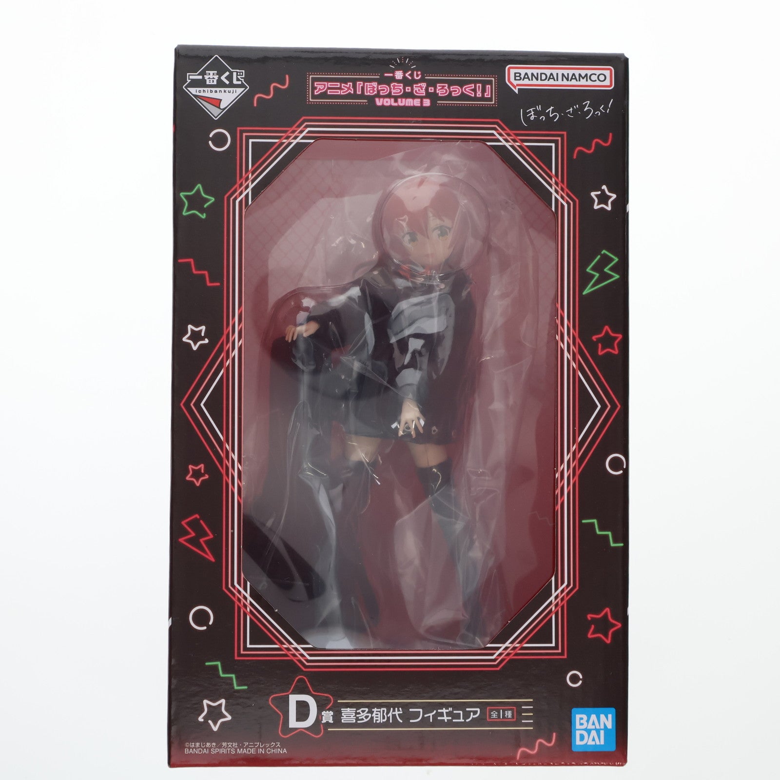 【中古即納】[FIG] D賞 喜多郁代(きたいくよ) 一番くじ ぼっち・ざ・ろっく! VOLUME 3 フィギュア プライズ バンダイスピリッツ(20250111)