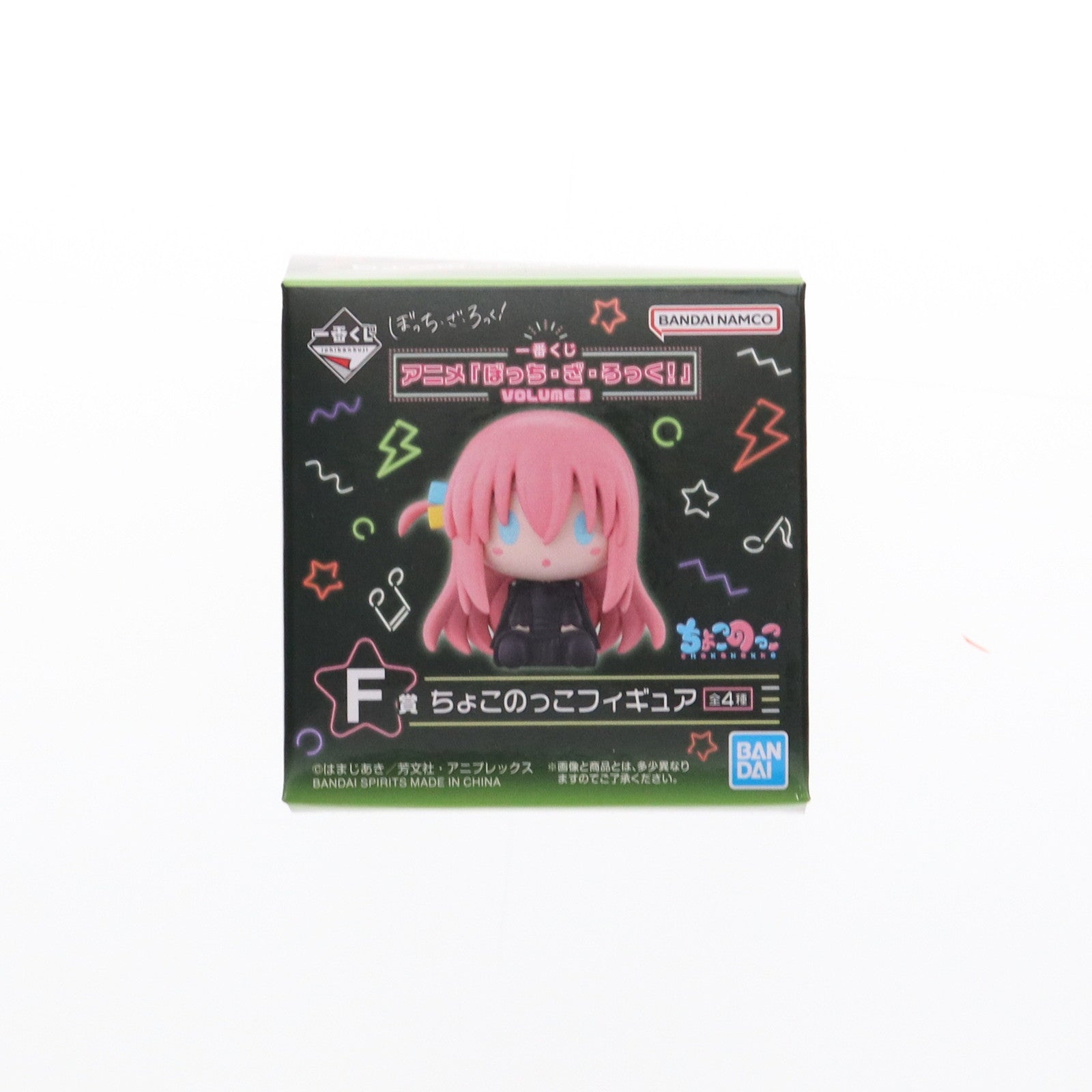 【中古即納】[FIG] F賞 後藤ひとり(ごとうひとり) ちょこのっこフィギュア 一番くじ ぼっち・ざ・ろっく! VOLUME 3 プライズ バンダイスピリッツ(20250111)