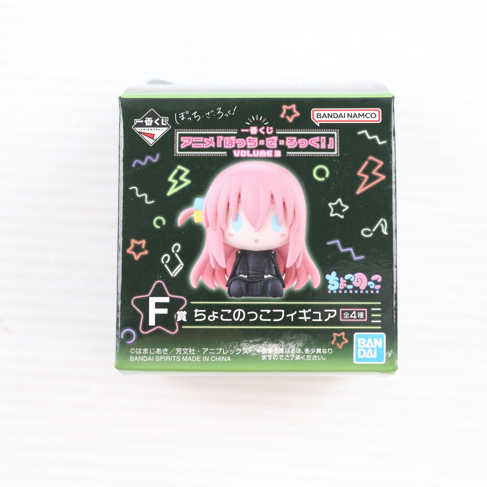 【中古即納】[FIG] F賞 伊地知虹夏(いじちにじか) ちょこのっこフィギュア 一番くじ ぼっち・ざ・ろっく! VOLUME 3 プライズ バンダイスピリッツ(20250111)